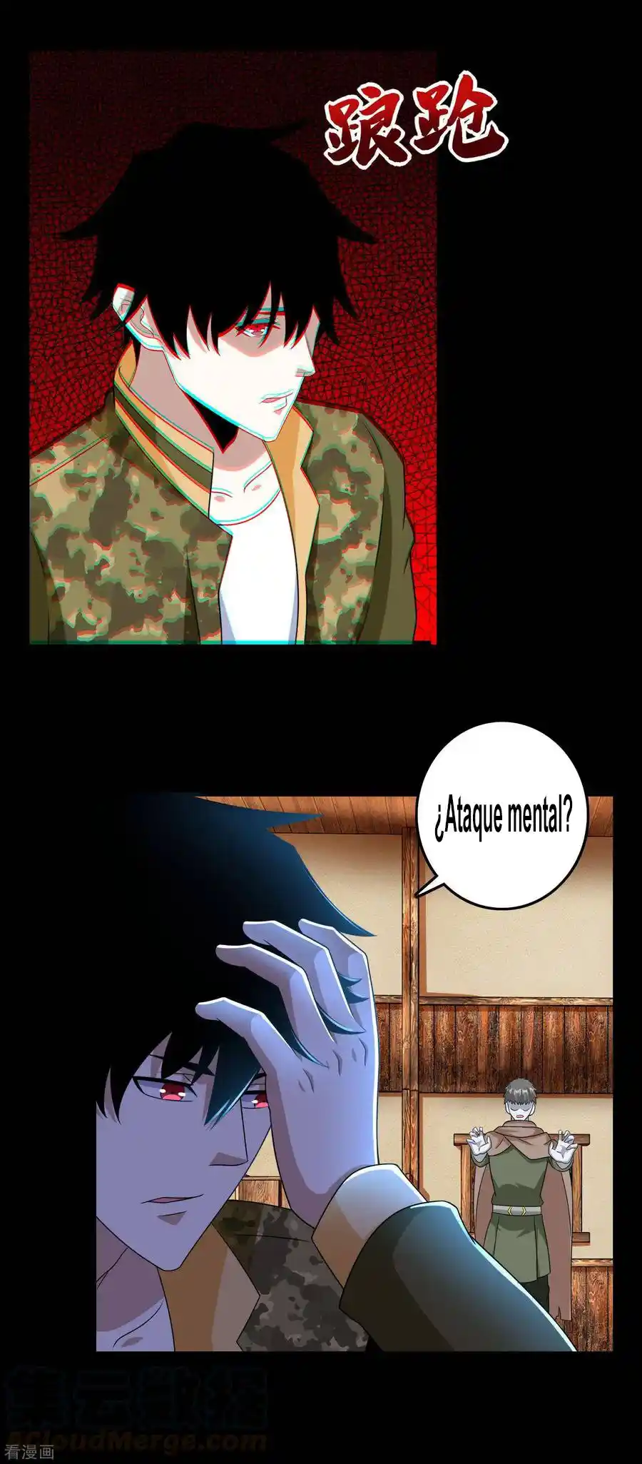 King Of Apocalypse - Capítulo 243 - Página 23 - LectorTMOo