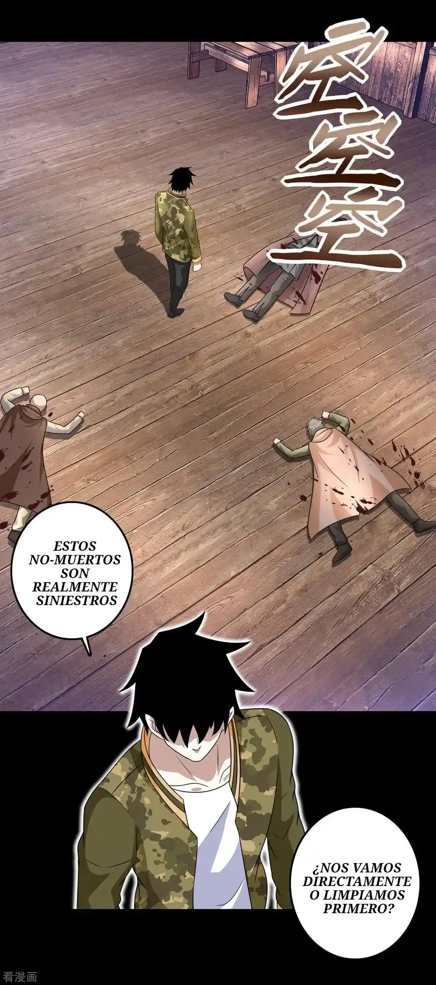 King Of Apocalypse - Capítulo 244 - Página 7 - LectorTMOo
