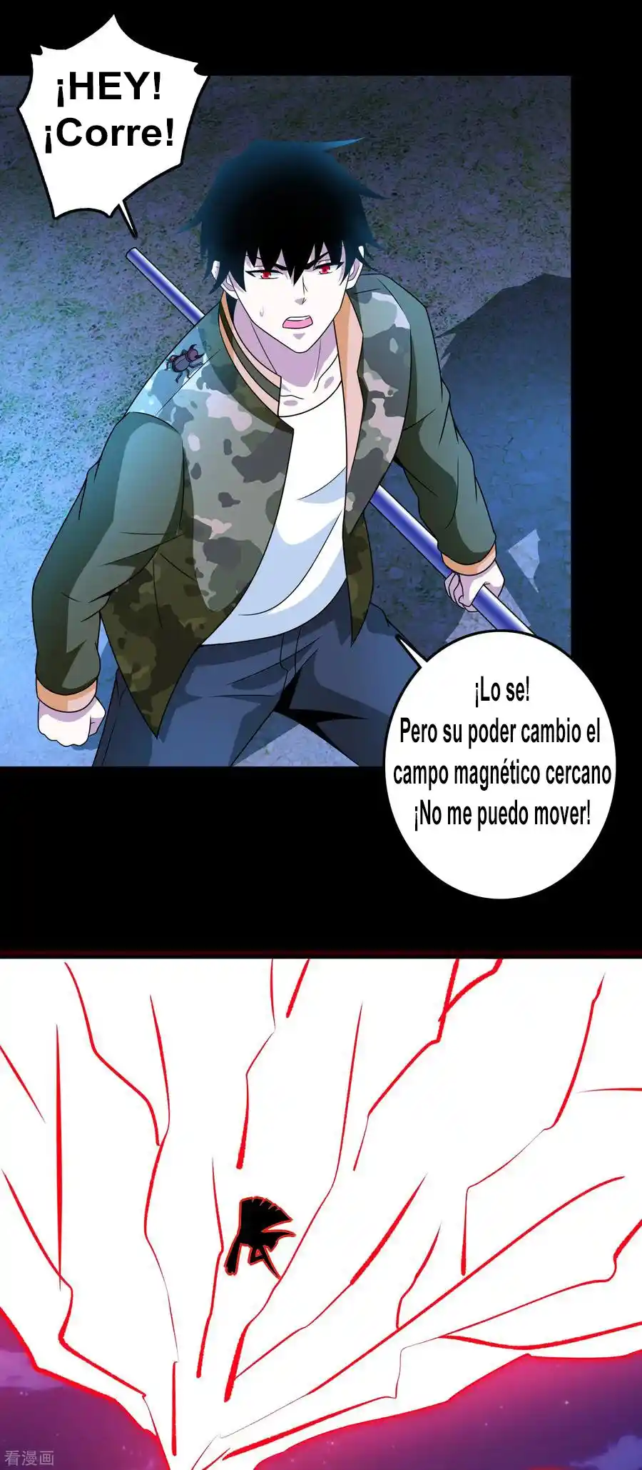 King Of Apocalypse - Capítulo 246 - Página 7 - LectorTMOo