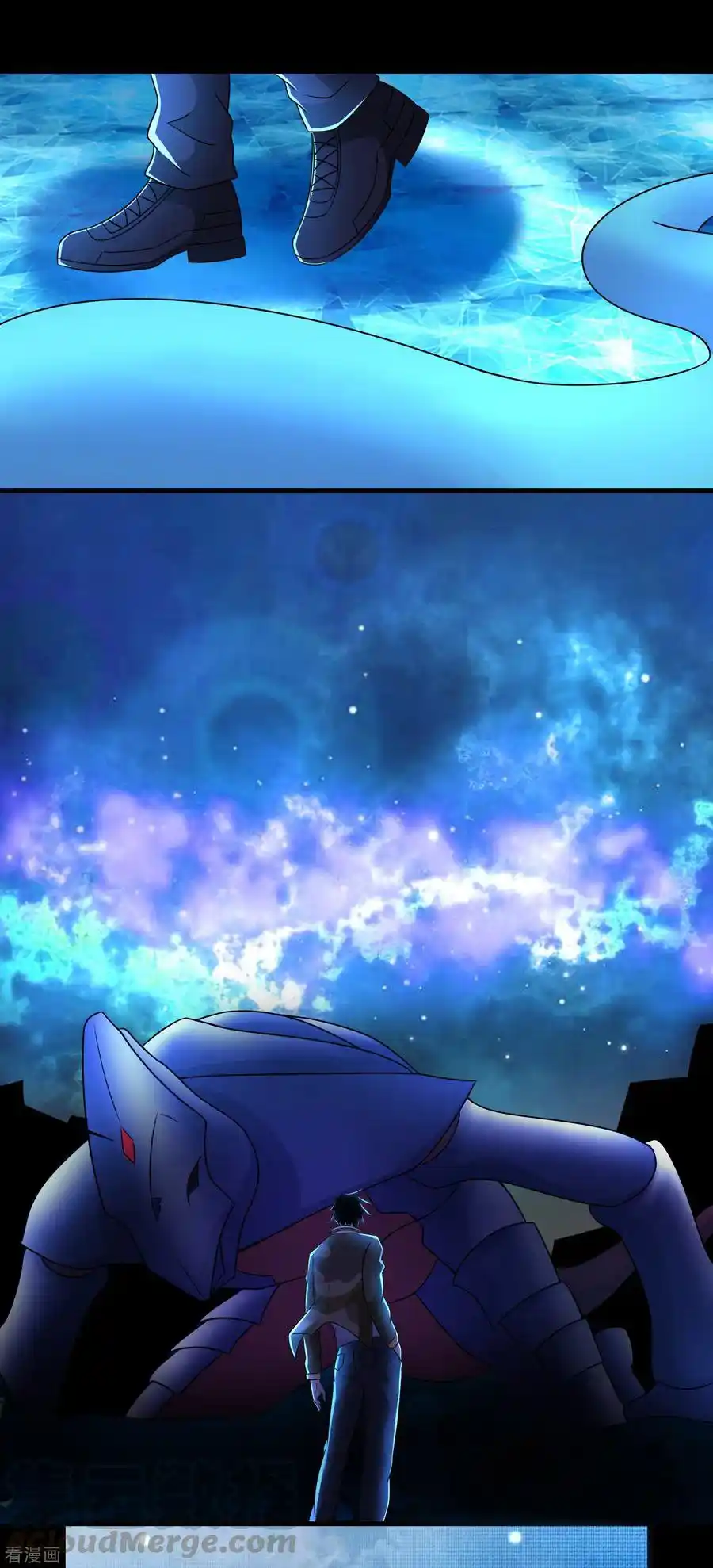King Of Apocalypse - Capítulo 247 - Página 14 - LectorTMOo