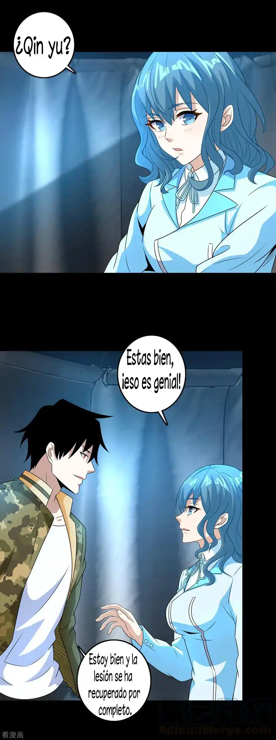 King Of Apocalypse - Capítulo 248 - Página 17 - LectorTMOo