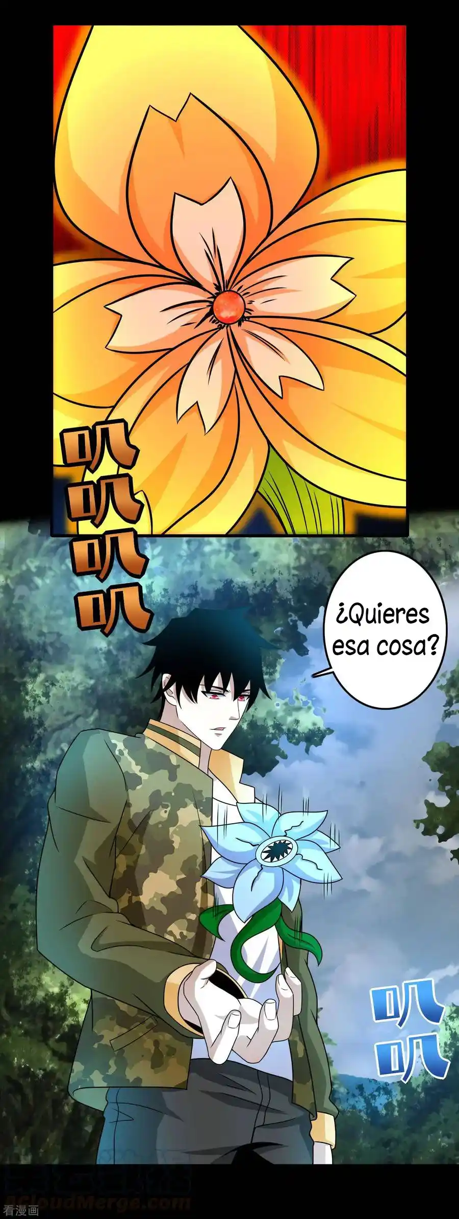 King Of Apocalypse - Capítulo 251 - Página 5 - LectorTMOo