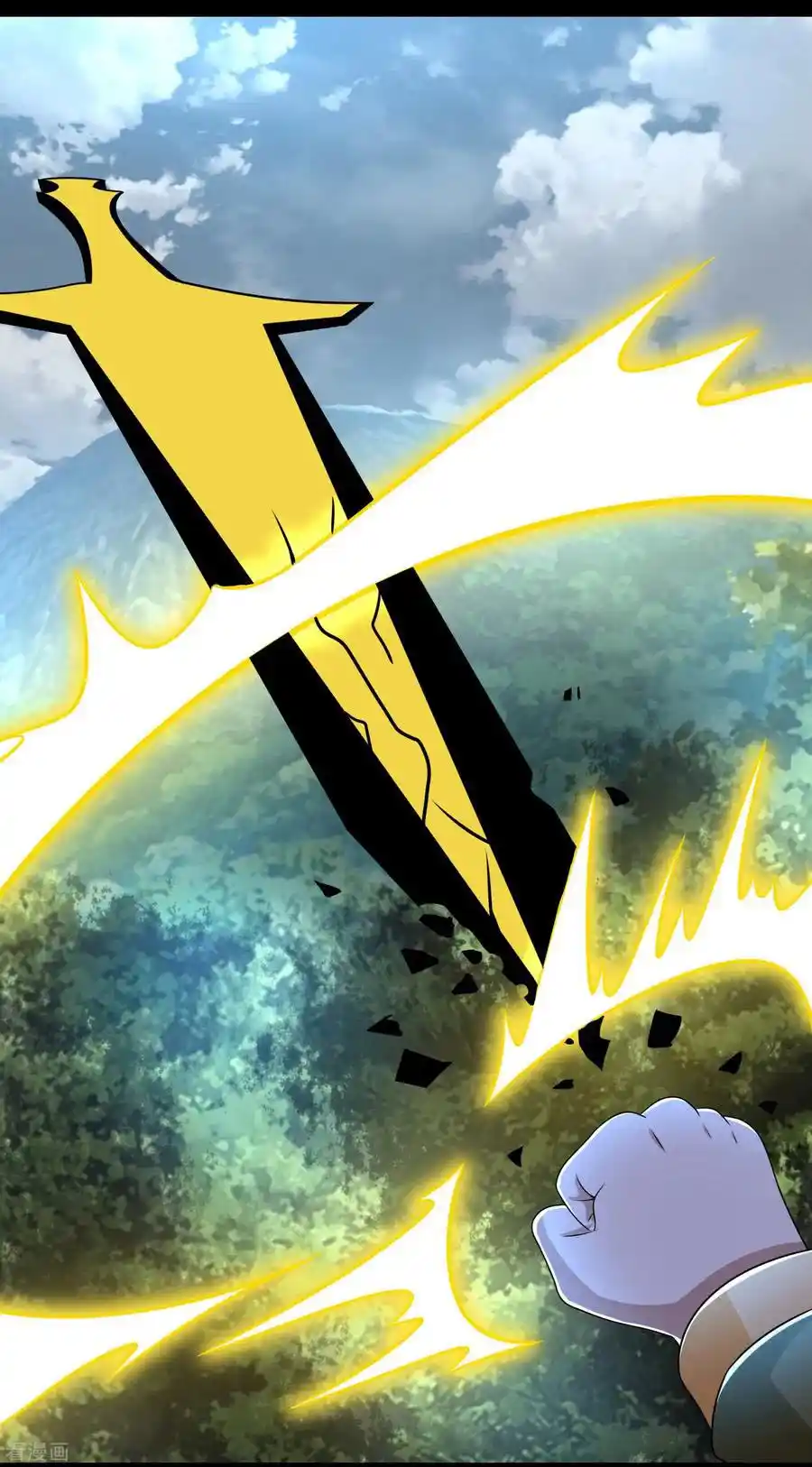 King Of Apocalypse - Capítulo 252 - Página 12 - LectorTMOo