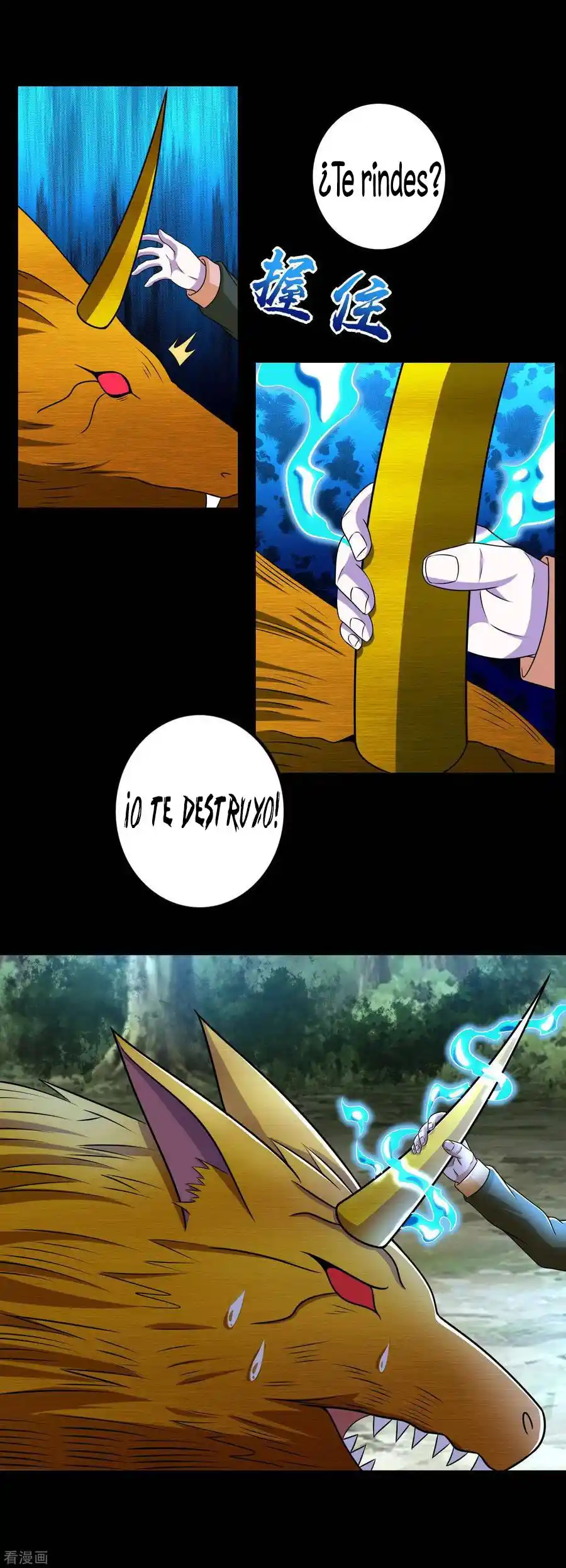 King Of Apocalypse - Capítulo 253 - Página 10 - LectorTMOo
