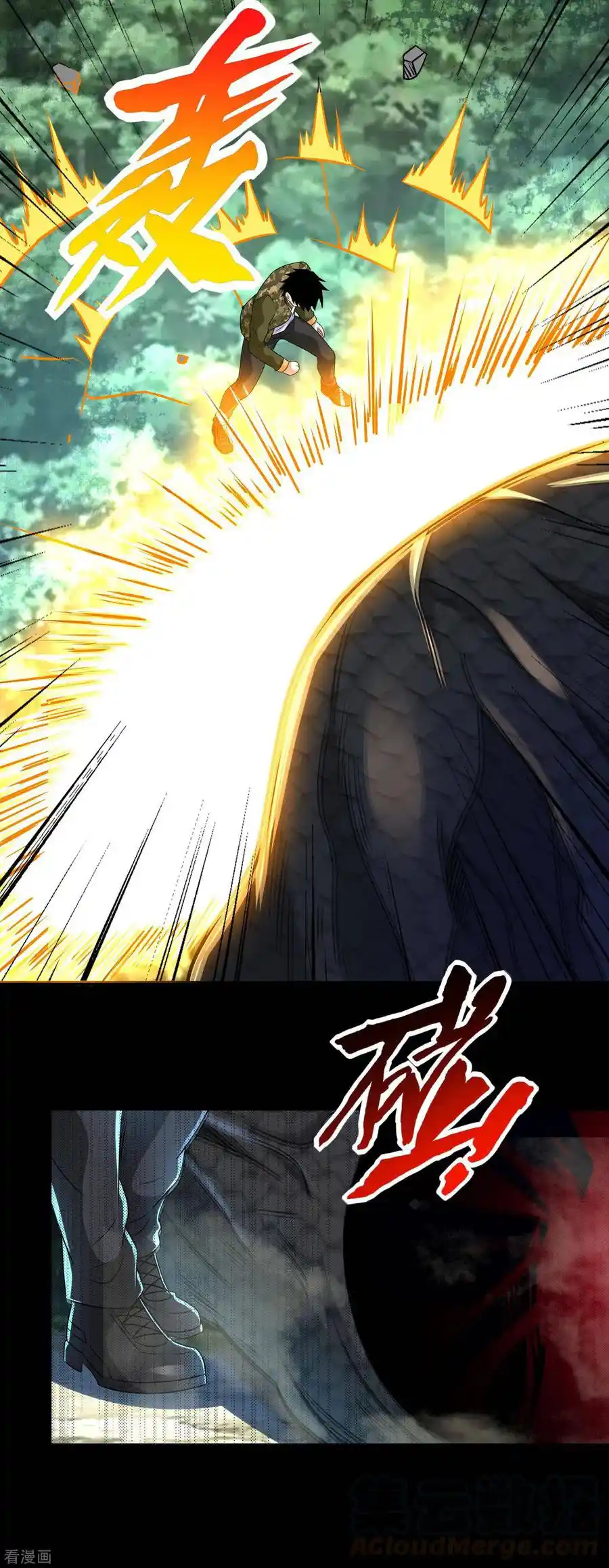 King Of Apocalypse - Capítulo 254 - Página 11 - LectorTMOo