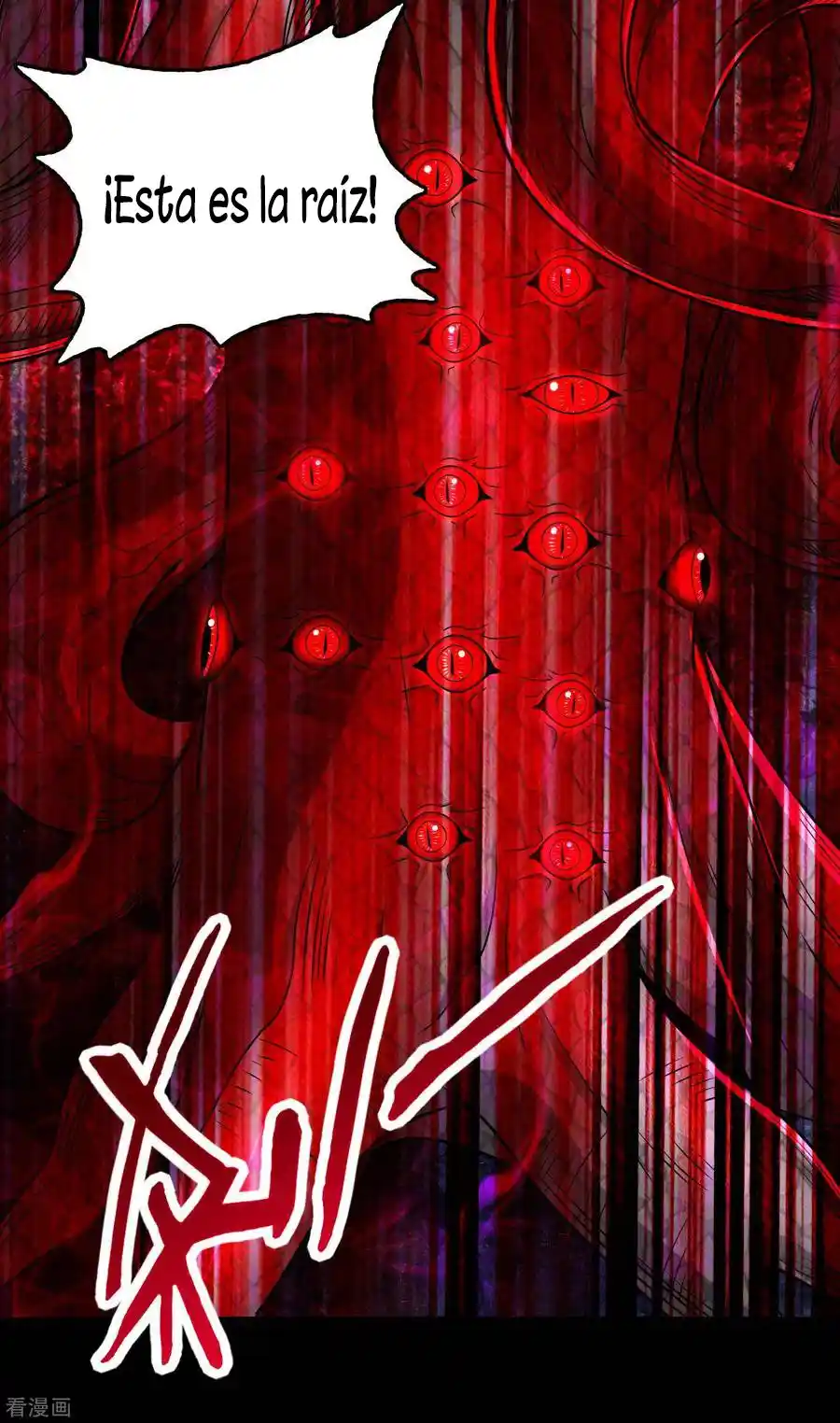 King Of Apocalypse - Capítulo 254 - Página 16 - LectorTMOo