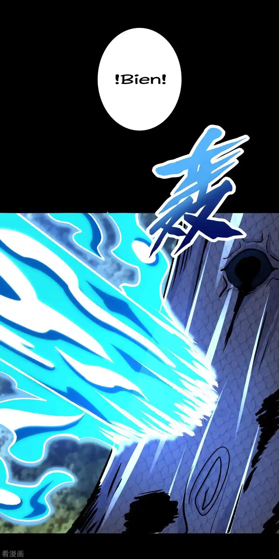 King Of Apocalypse - Capítulo 257 - Página 4 - LectorTMOo