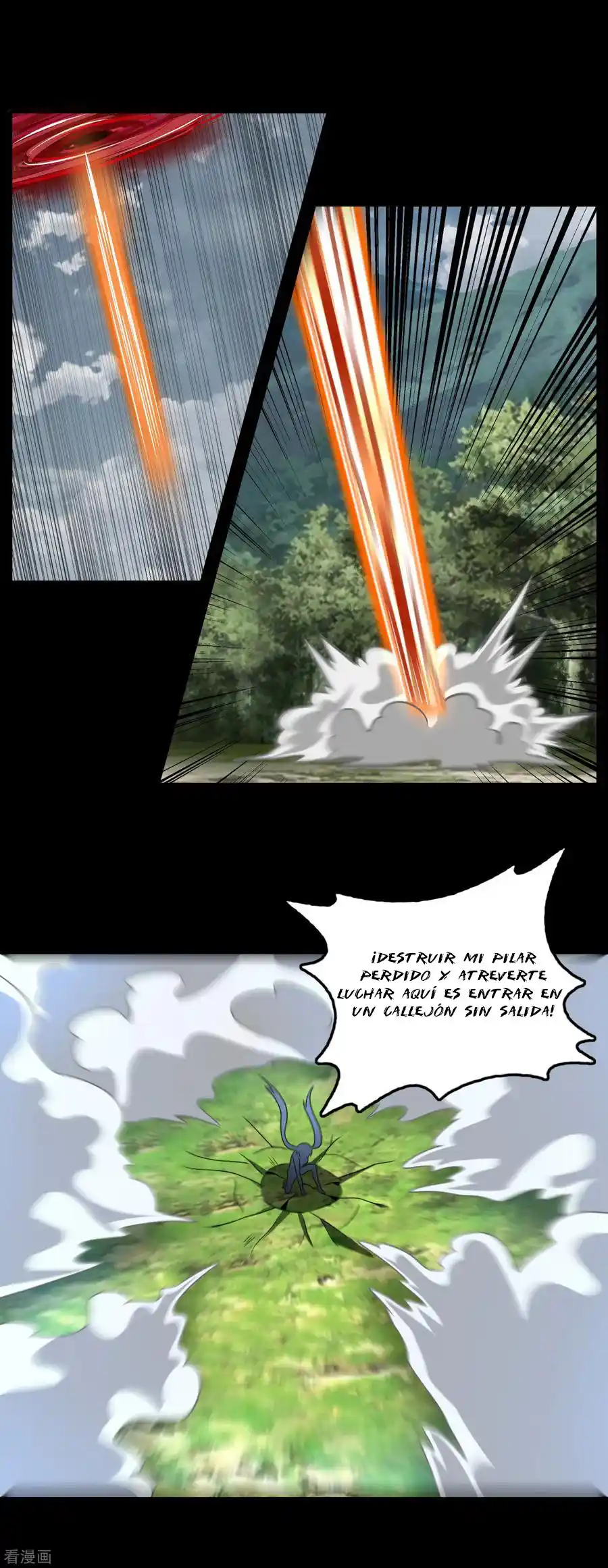 King Of Apocalypse - Capítulo 258 - Página 13 - LectorTMOo