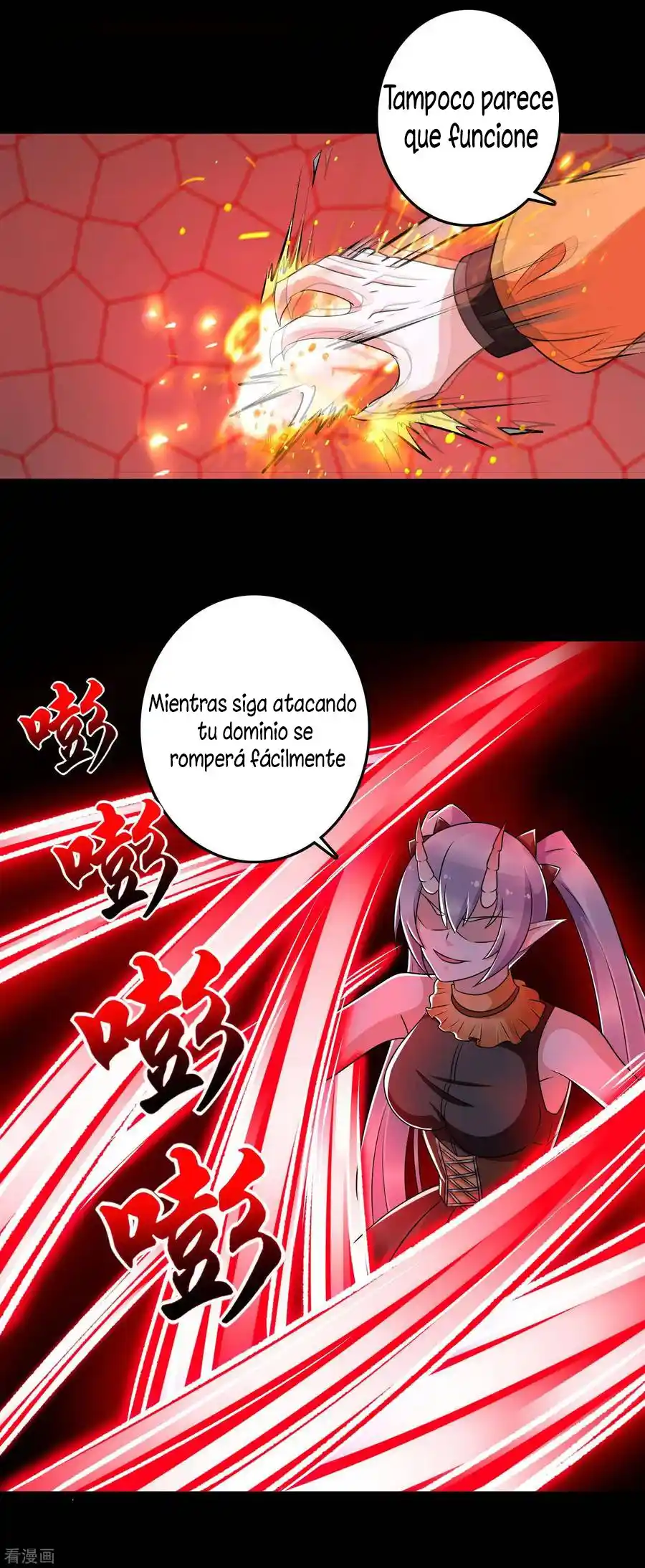 King Of Apocalypse - Capítulo 261 - Página 17 - LectorTMOo