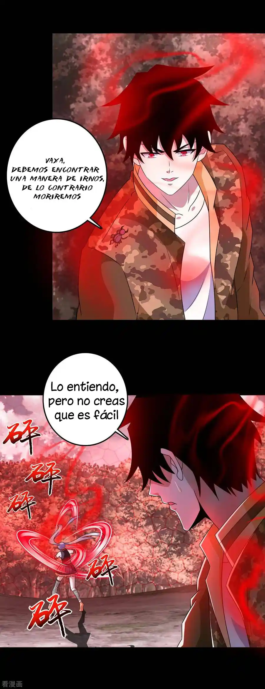 King Of Apocalypse - Capítulo 261 - Página 23 - LectorTMOo