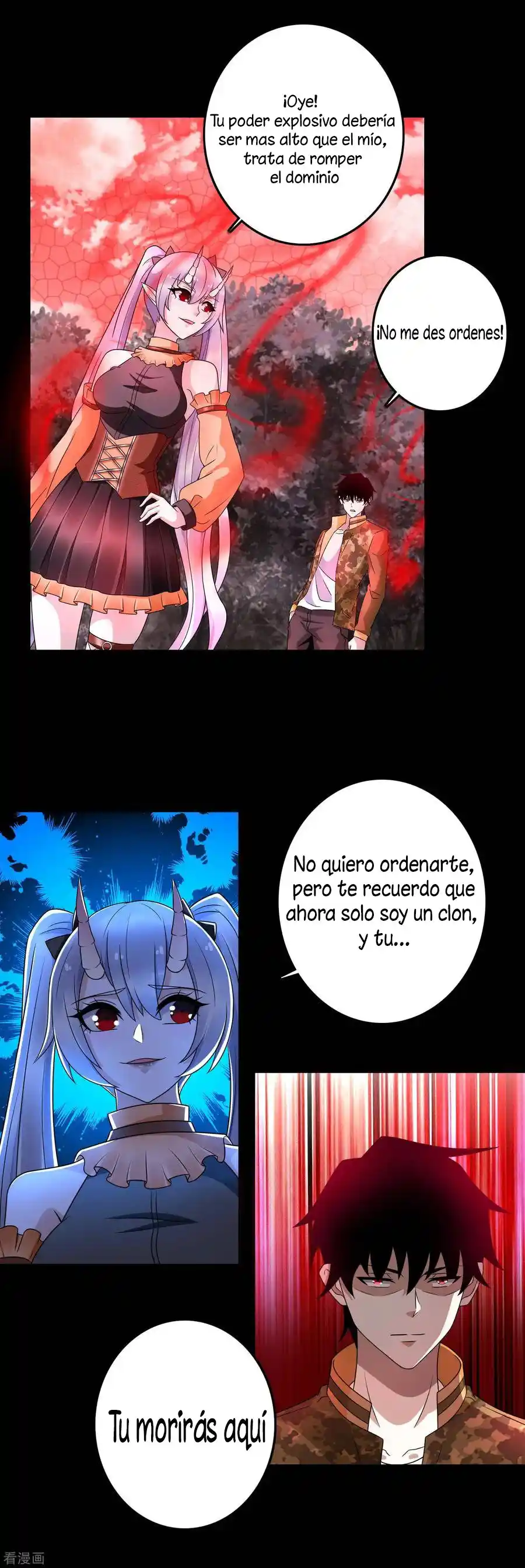 King Of Apocalypse - Capítulo 262 - Página 5 - LectorTMOo