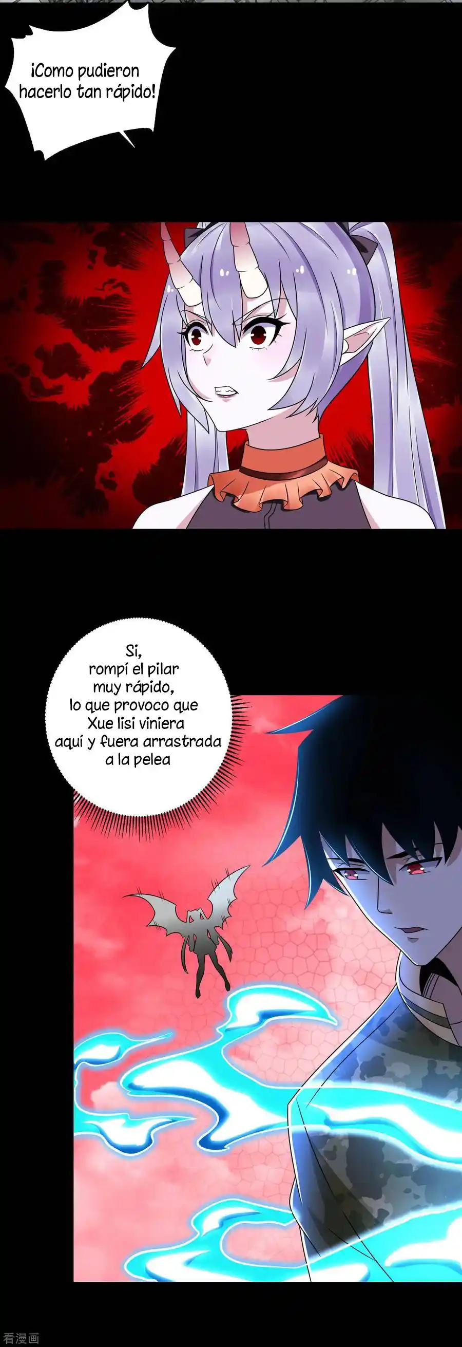 King Of Apocalypse - Capítulo 262 - Página 17 - LectorTMOo