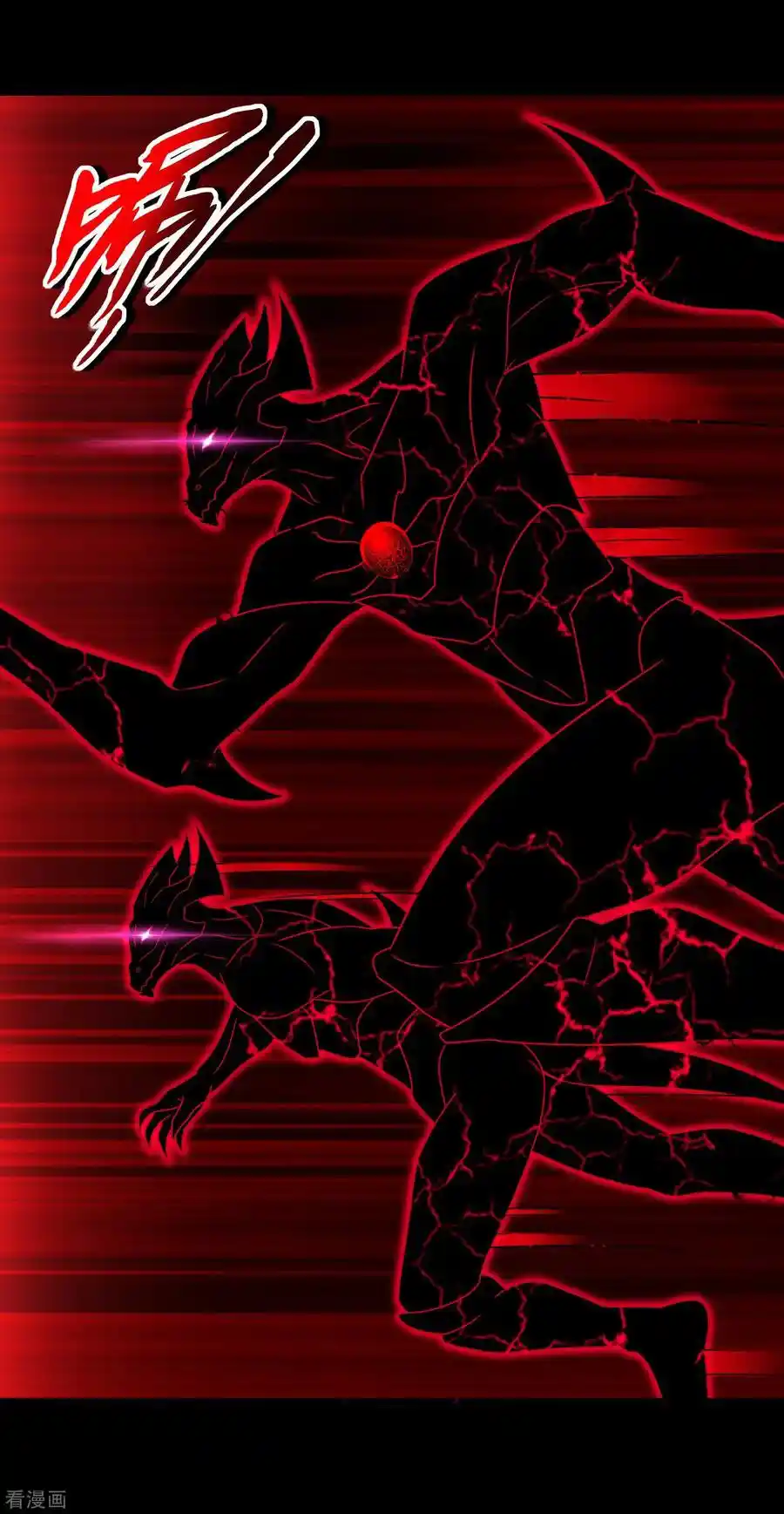 King Of Apocalypse - Capítulo 263 - Página 10 - LectorTMOo