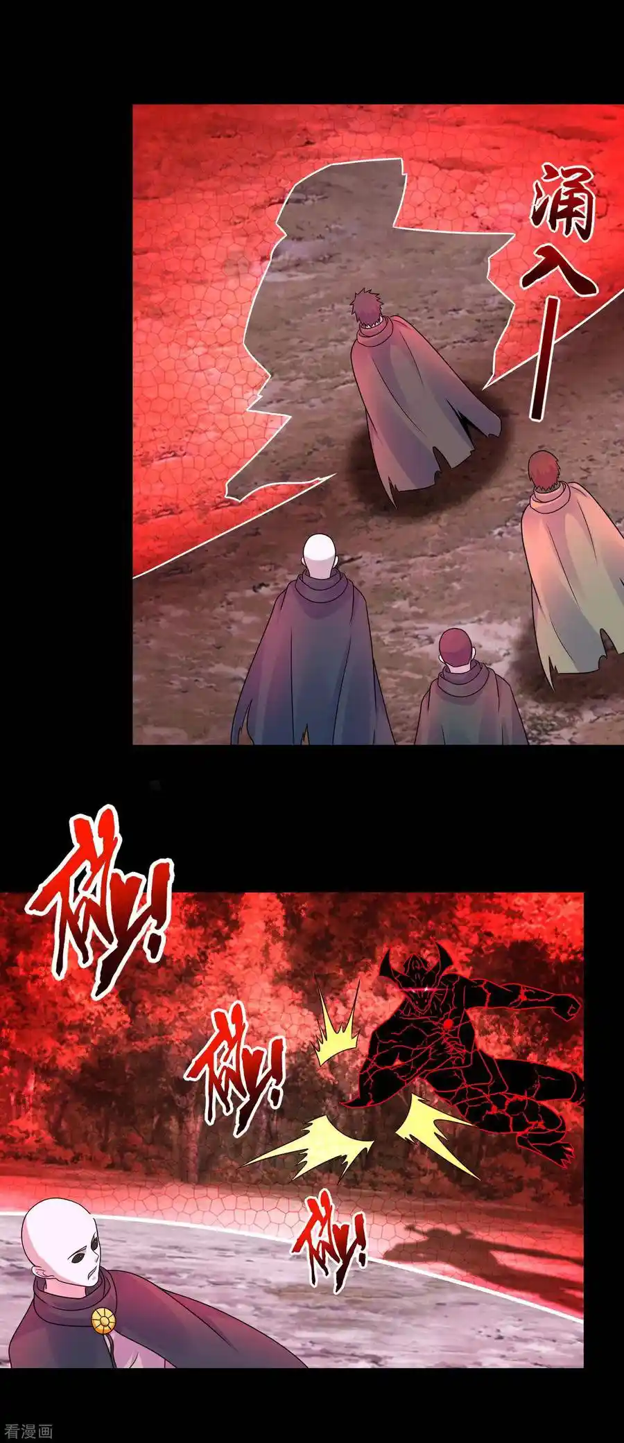 King Of Apocalypse - Capítulo 263 - Página 18 - LectorTMOo