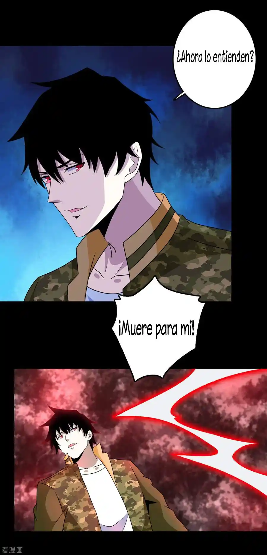 King Of Apocalypse - Capítulo 264 - Página 5 - LectorTMOo