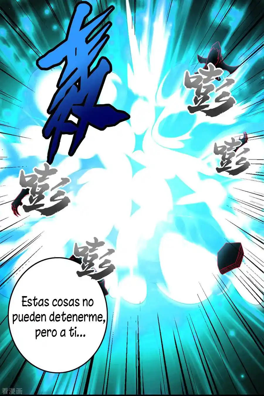 King Of Apocalypse - Capítulo 264 - Página 17 - LectorTMOo