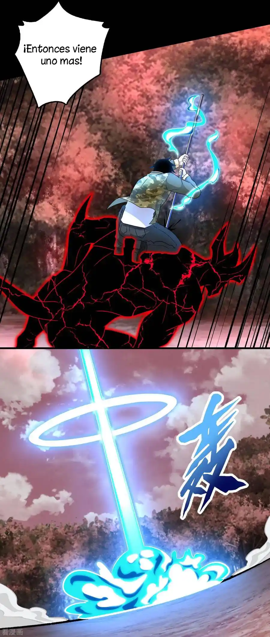 King Of Apocalypse - Capítulo 265 - Página 15 - LectorTMOo