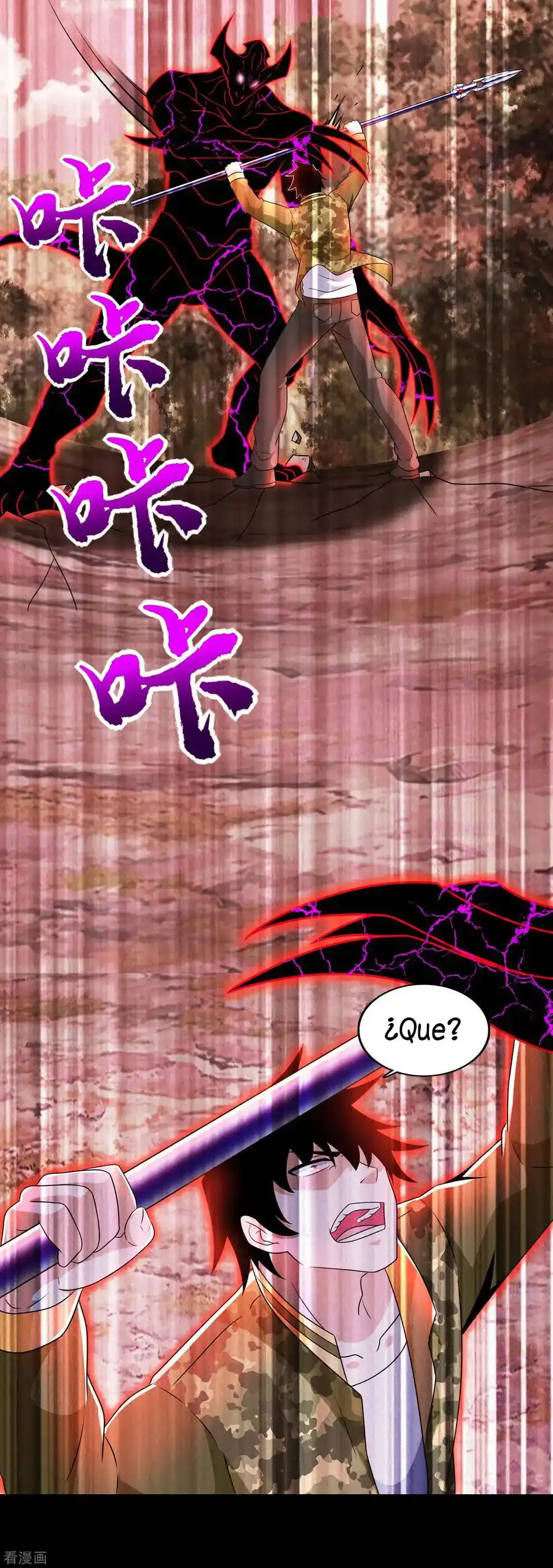 King Of Apocalypse - Capítulo 266 - Página 14 - LectorTMOo