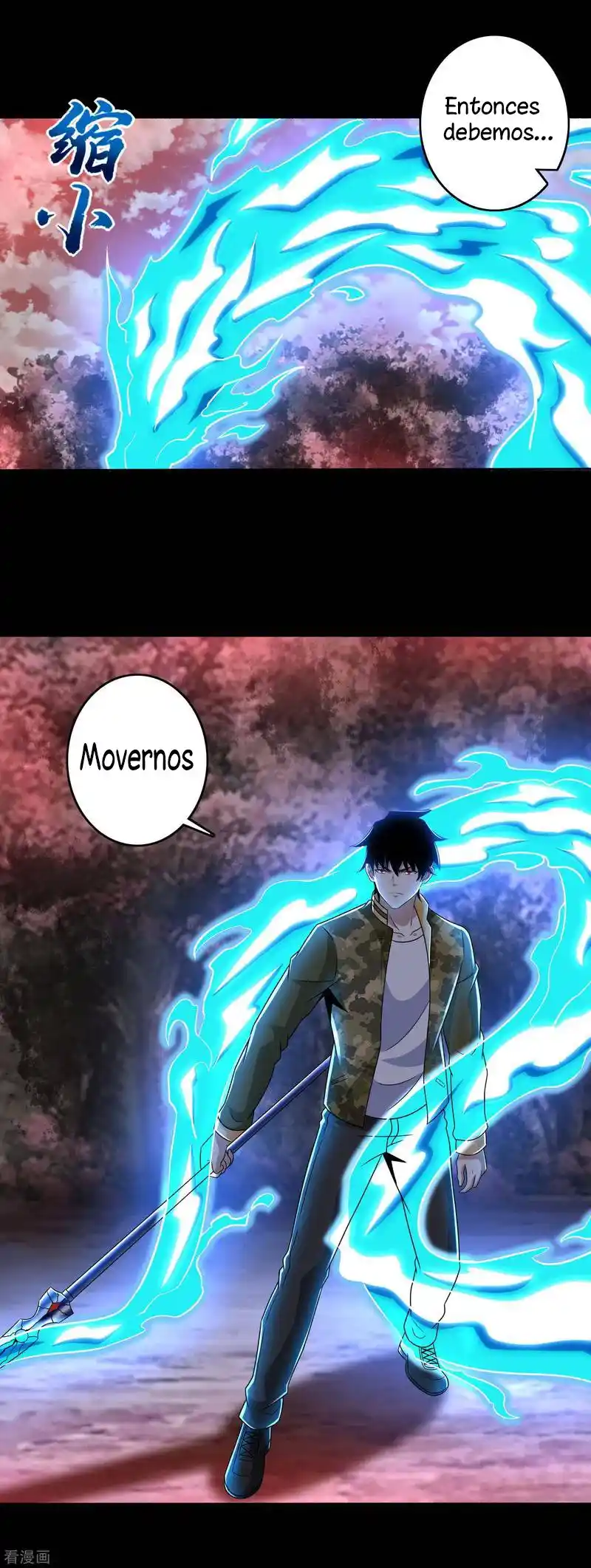 King Of Apocalypse - Capítulo 267 - Página 7 - LectorTMOo