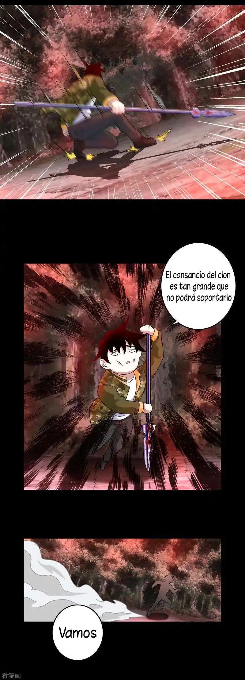 King Of Apocalypse - Capítulo 267 - Página 12 - LectorTMOo