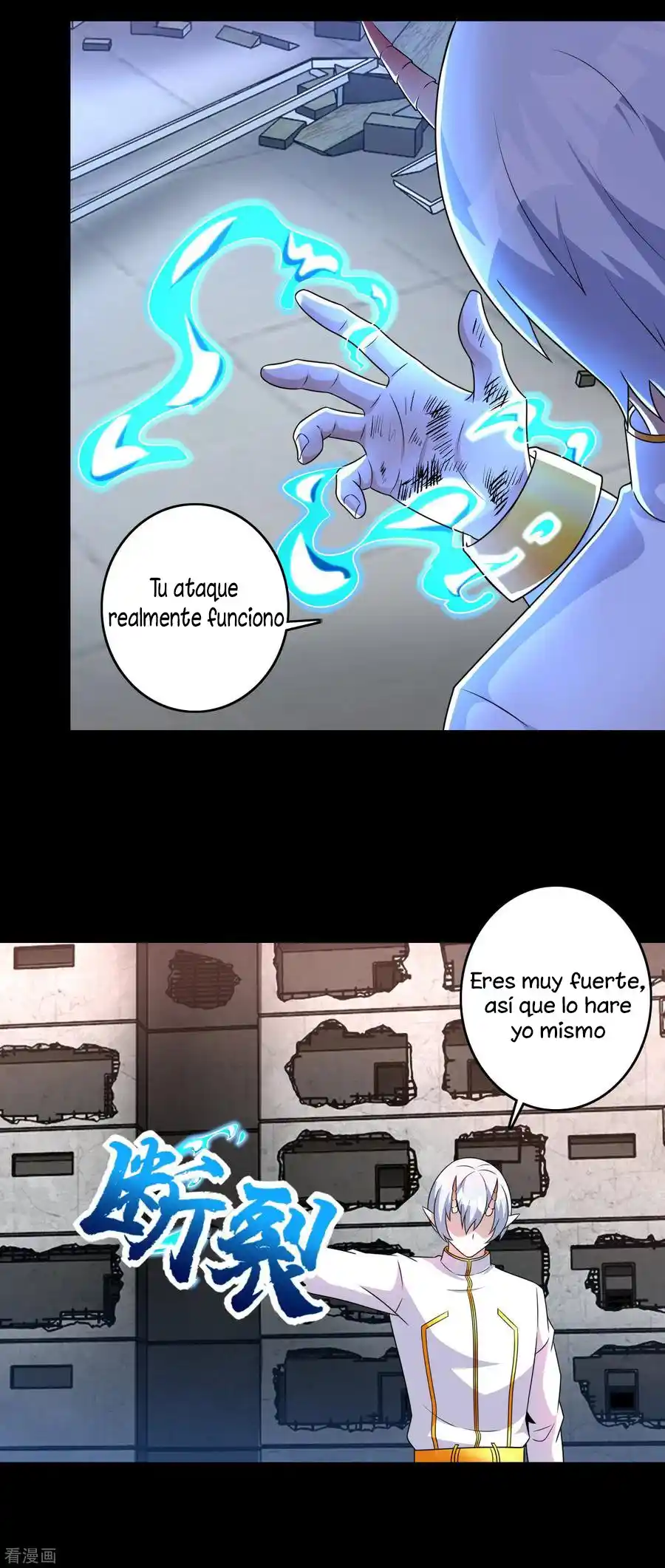 King Of Apocalypse - Capítulo 269 - Página 18 - LectorTMOo
