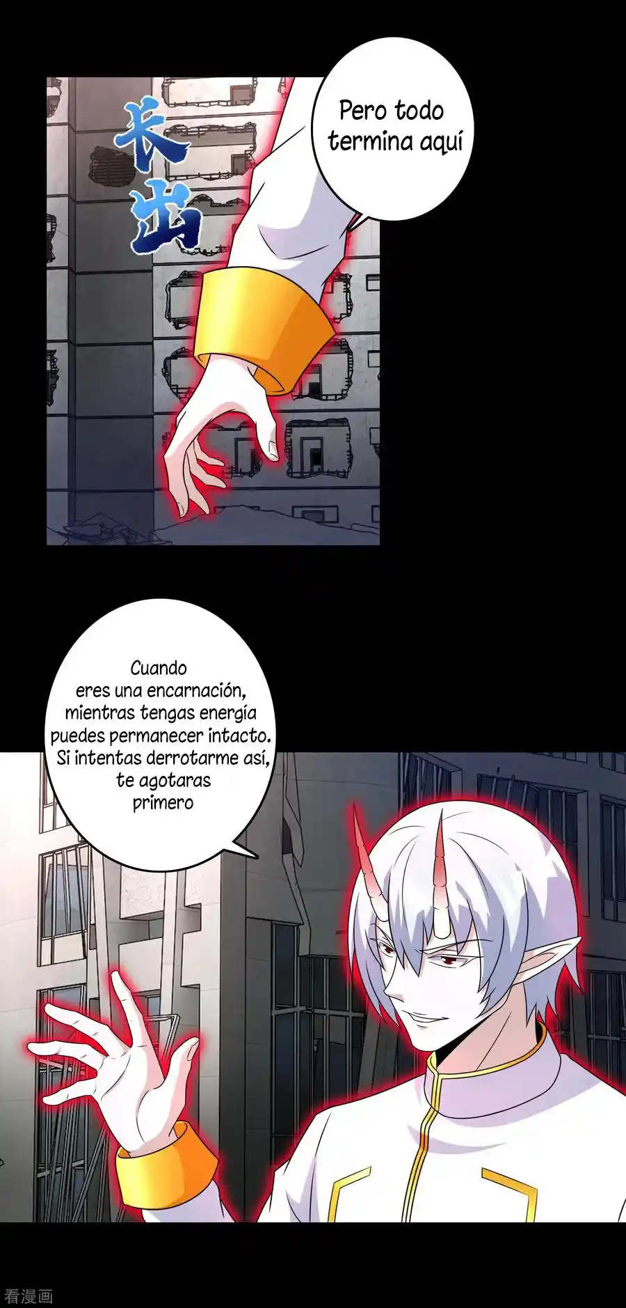 King Of Apocalypse - Capítulo 269 - Página 19 - LectorTMOo