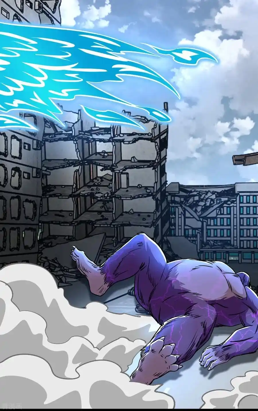 King Of Apocalypse - Capítulo 277 - Página 15 - LectorTMOo