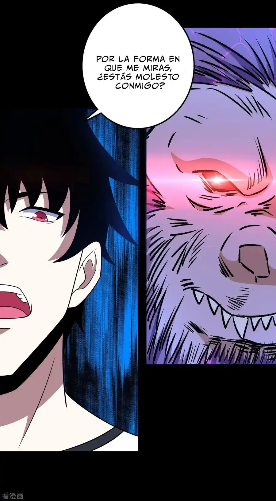 King Of Apocalypse - Capítulo 277 - Página 17 - LectorTMOo