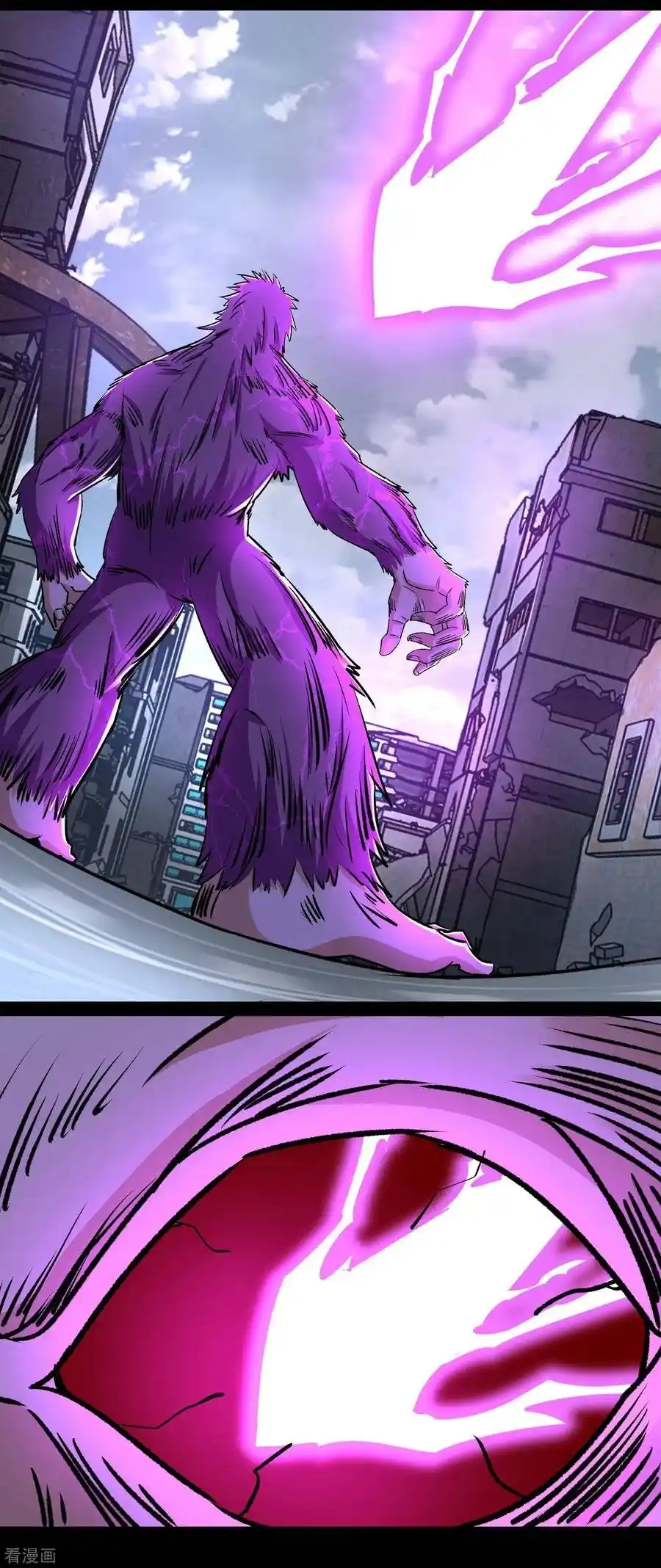 King Of Apocalypse - Capítulo 278 - Página 13 - LectorTMOo