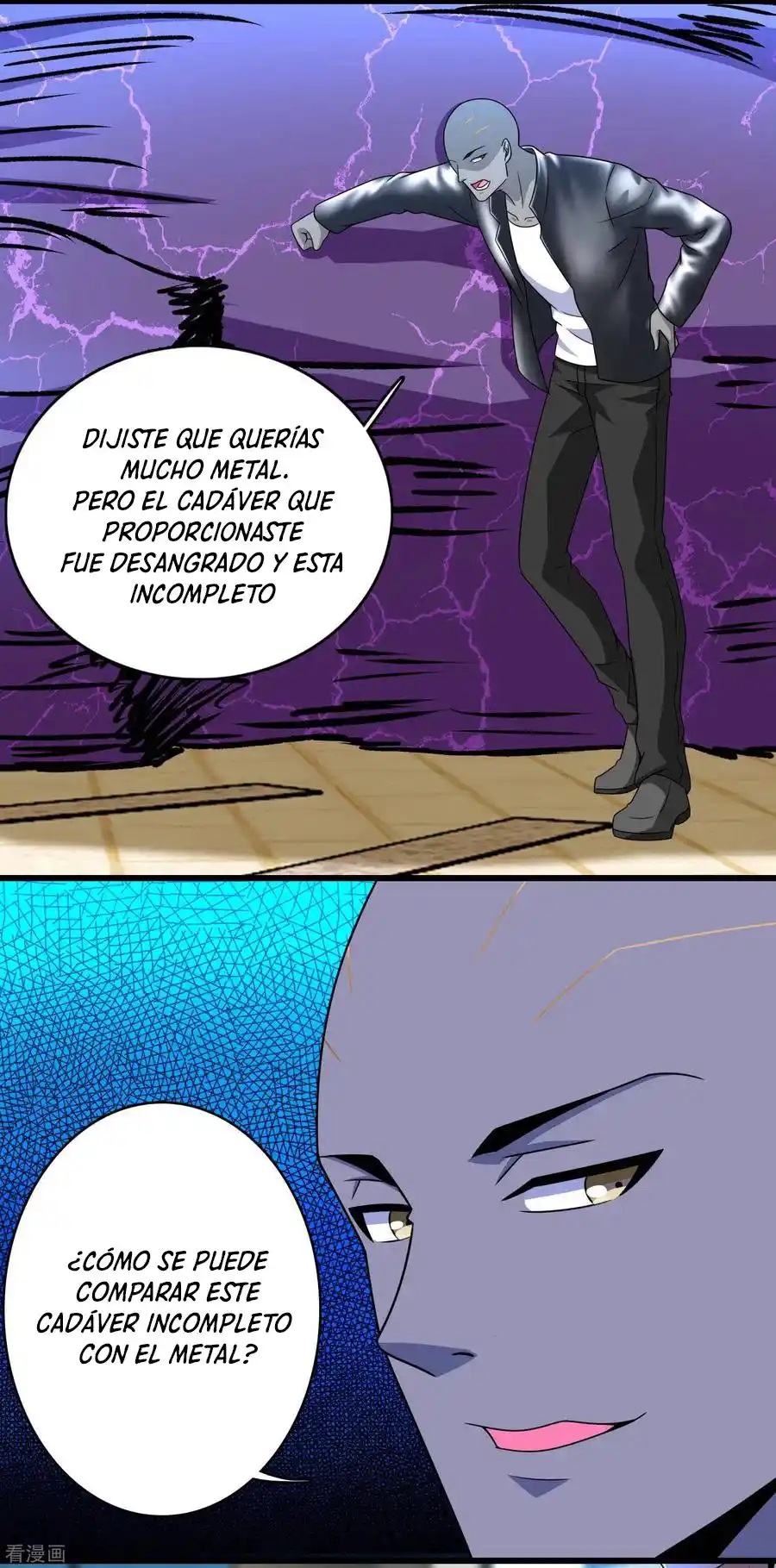 King Of Apocalypse - Capítulo 282 - Página 20 - LectorTMOo