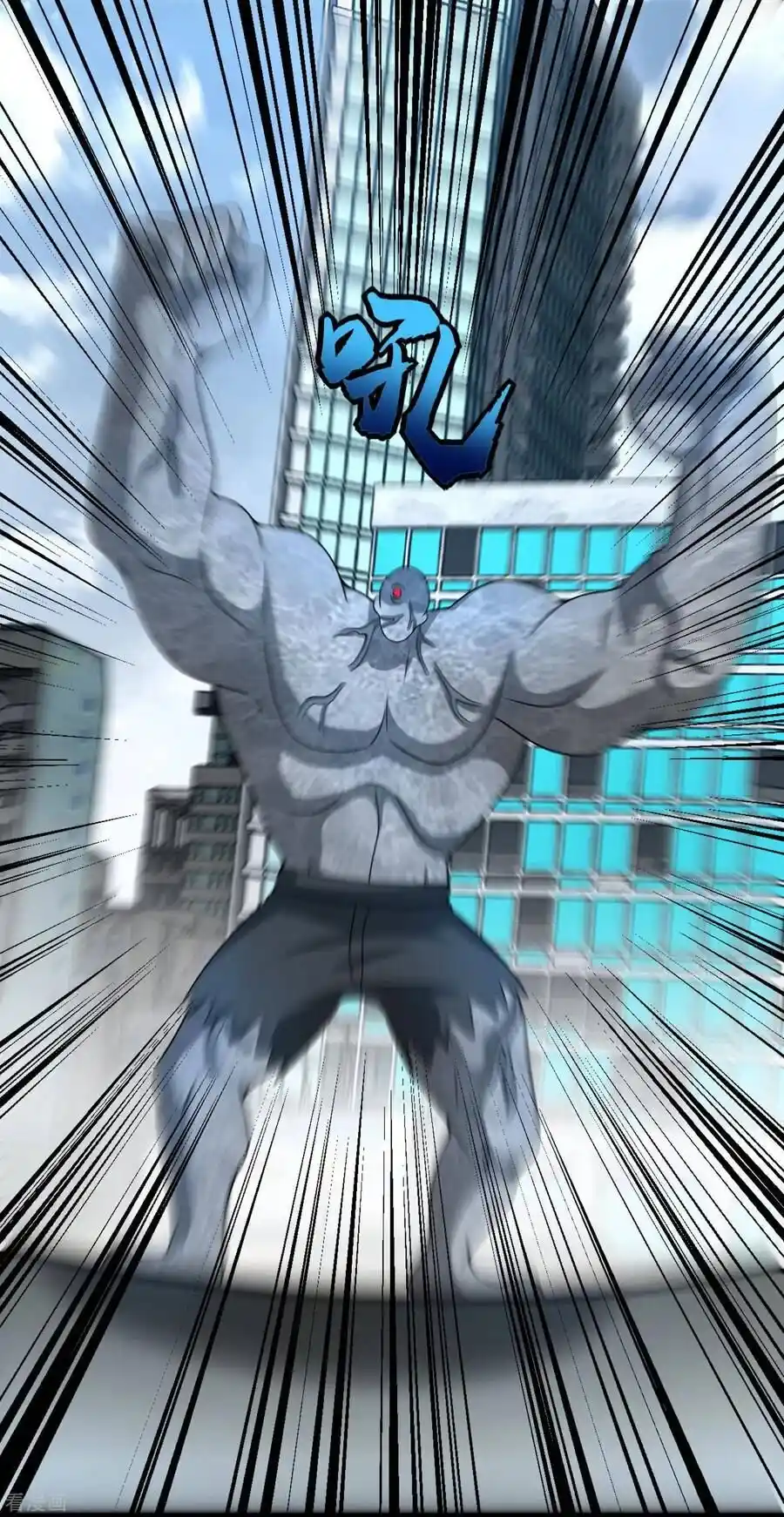 King Of Apocalypse - Capítulo 299 - Página 6 - LectorTMOo