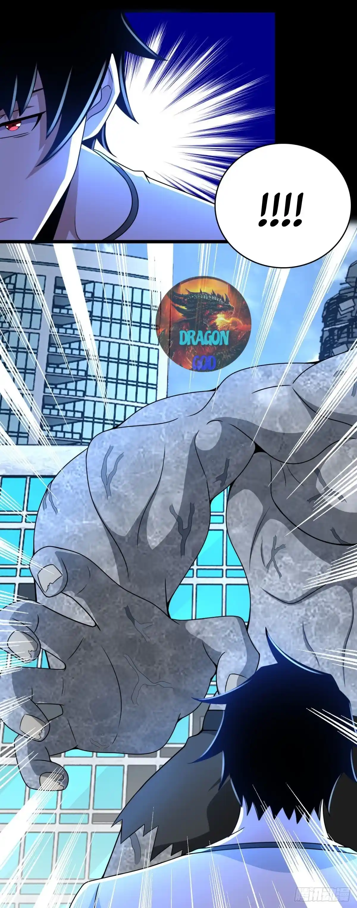 King Of Apocalypse - Capítulo 300 - Página 17 - LectorTMOo