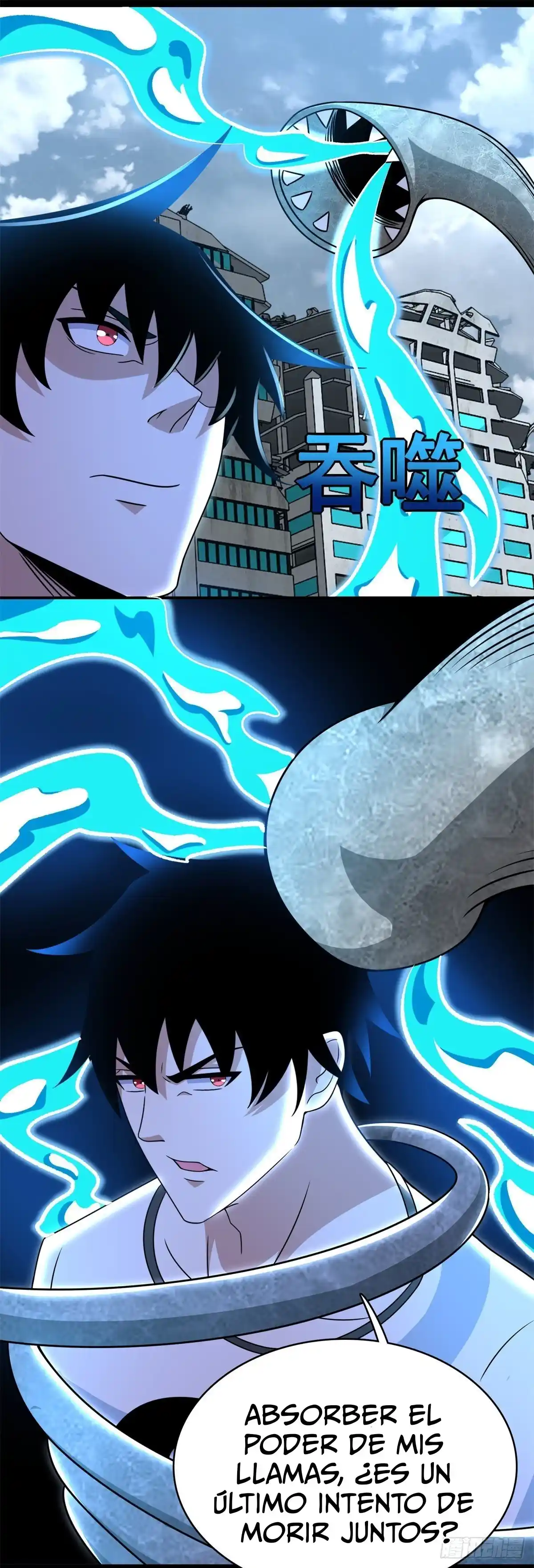 King Of Apocalypse - Capítulo 301 - Página 19 - LectorTMOo