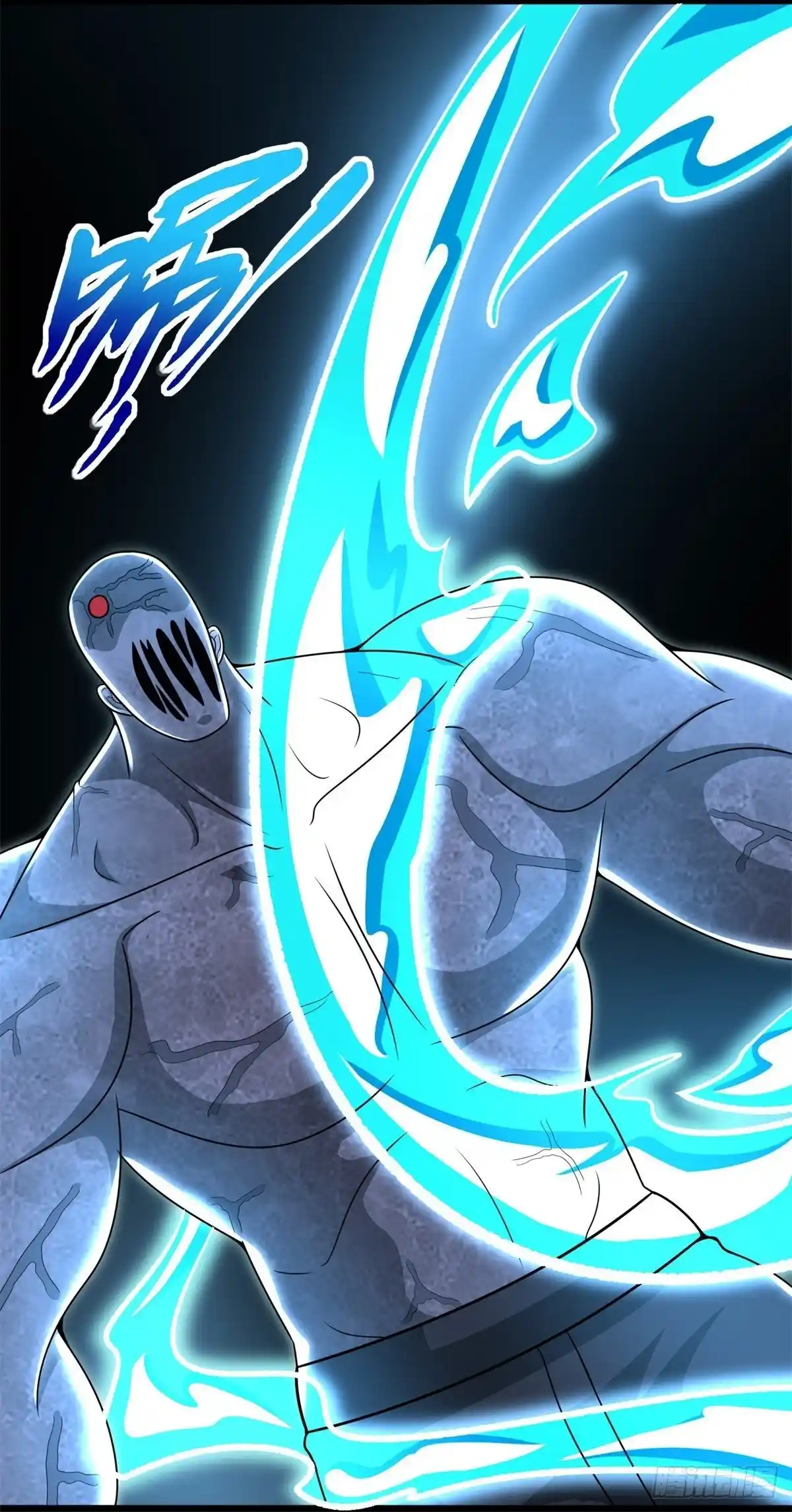 King Of Apocalypse - Capítulo 301 - Página 22 - LectorTMOo