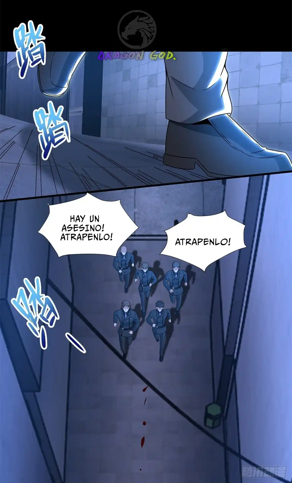 King Of Apocalypse - Capítulo 310 - Página 14 - LectorTMOo