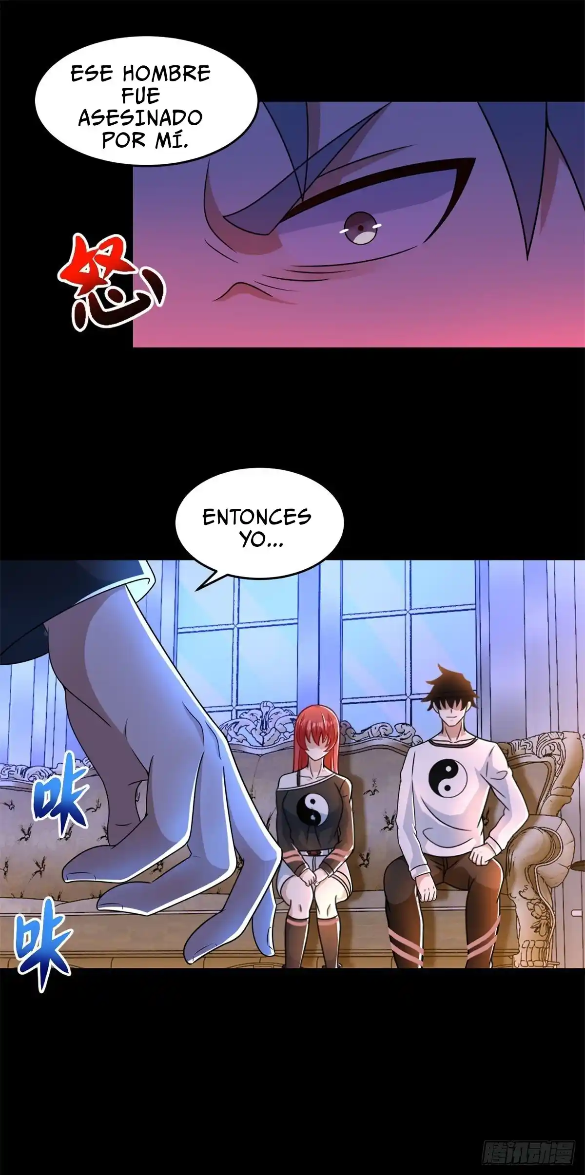 King Of Apocalypse - Capítulo 311 - Página 25 - LectorTMOo