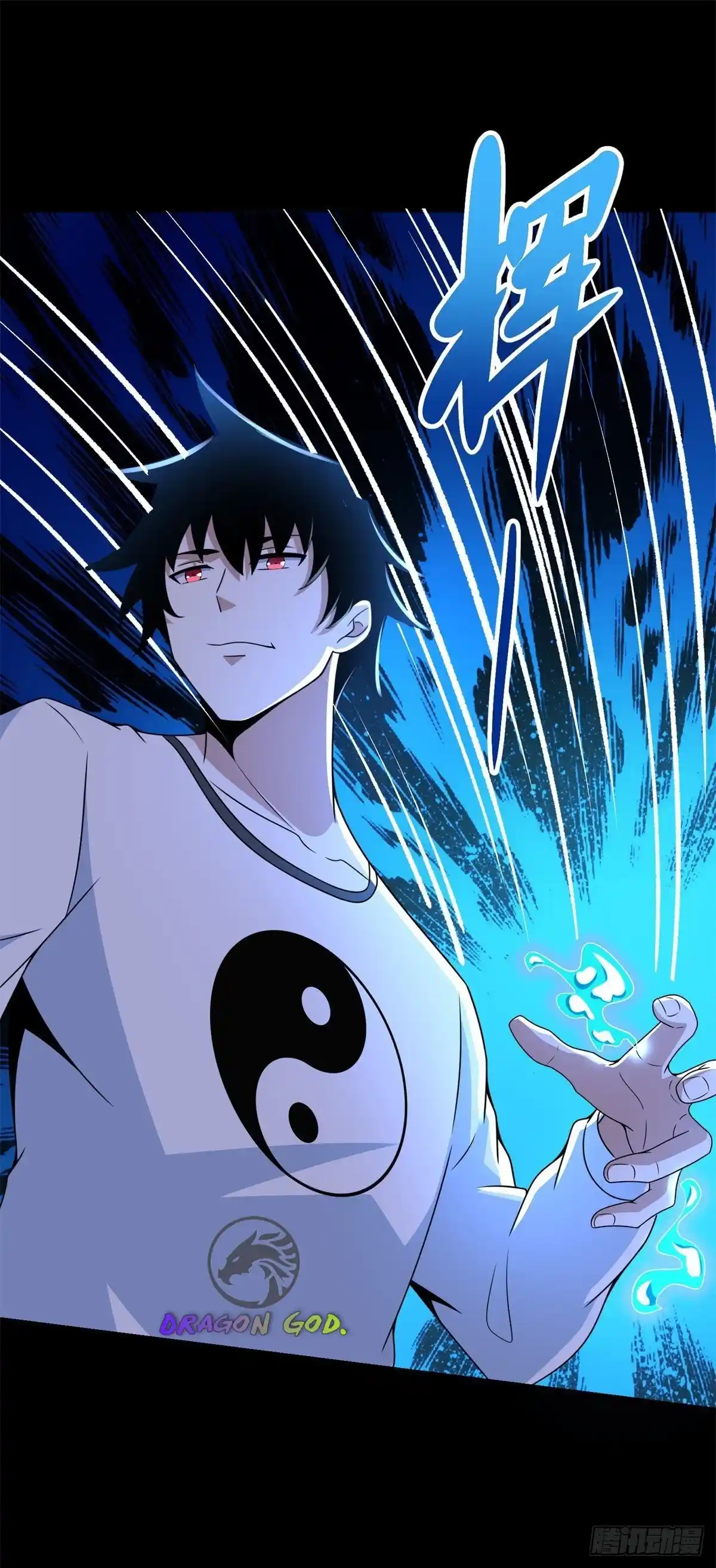 King Of Apocalypse - Capítulo 312 - Página 9 - LectorTMOo