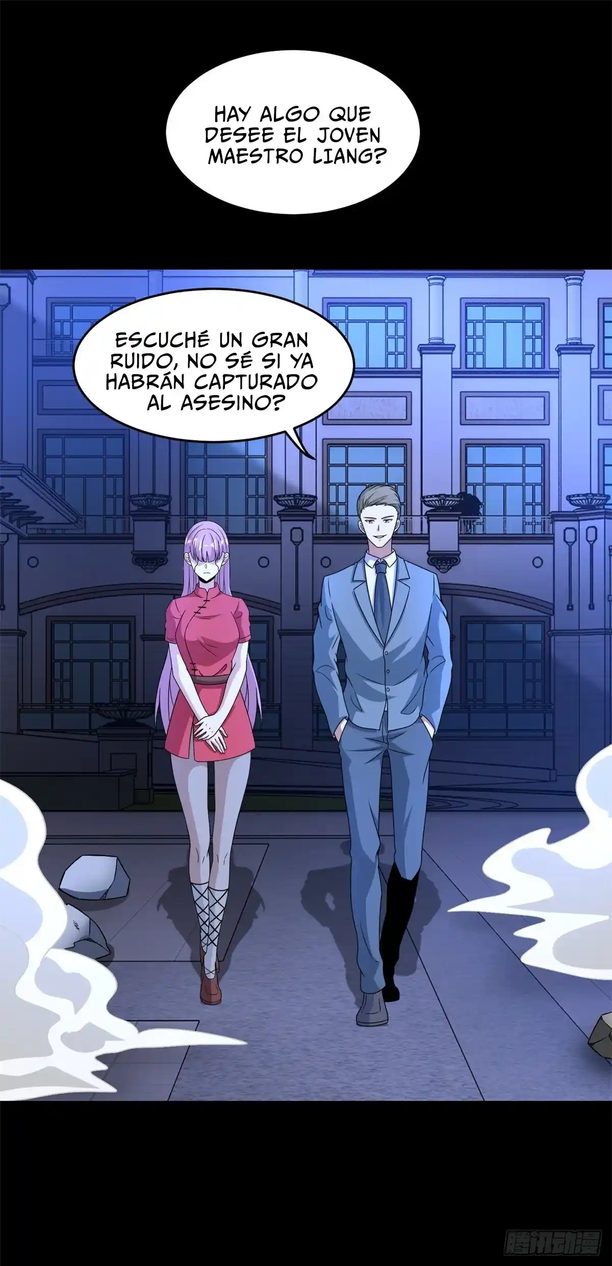 King Of Apocalypse - Capítulo 312 - Página 21 - LectorTMOo