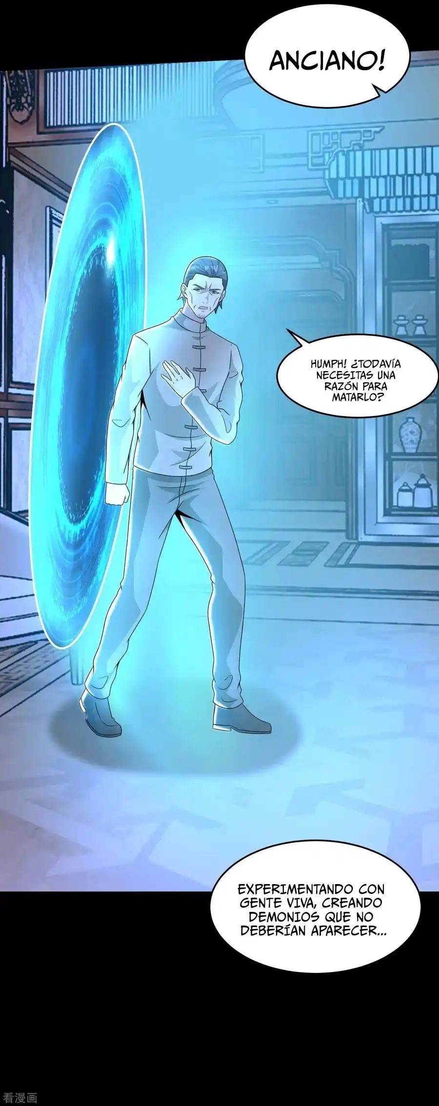 King Of Apocalypse - Capítulo 314 - Página 12 - LectorTMOo