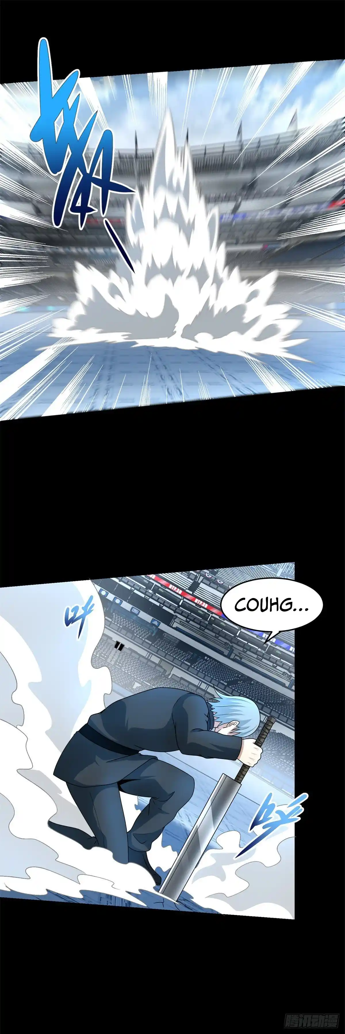 King Of Apocalypse - Capítulo 320 - Página 27 - LectorTMOo