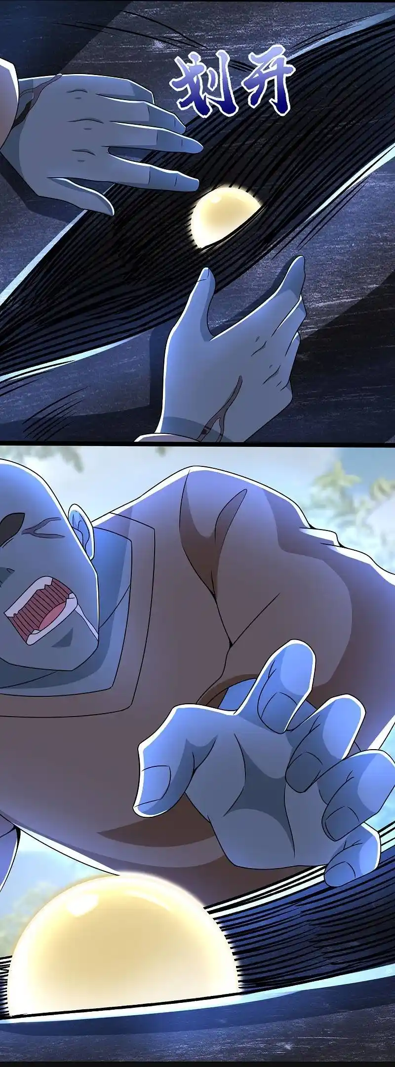 King Of Apocalypse - Capítulo 326 - Página 7 - LectorTMOo