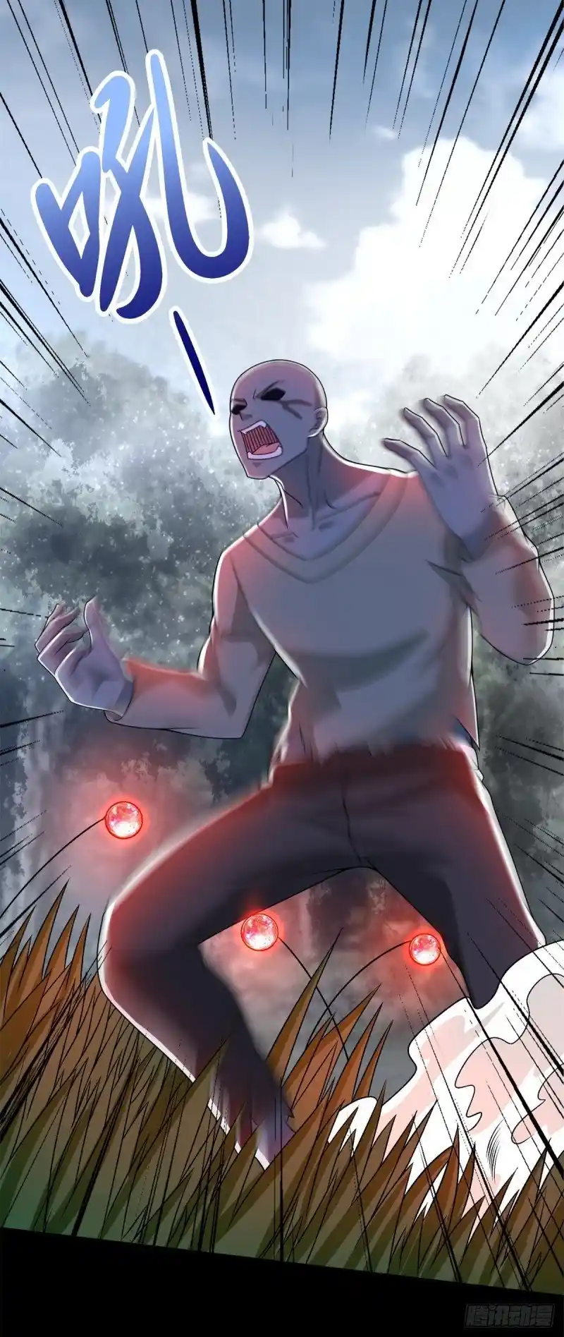 King Of Apocalypse - Capítulo 327 - Página 29 - LectorTMOo