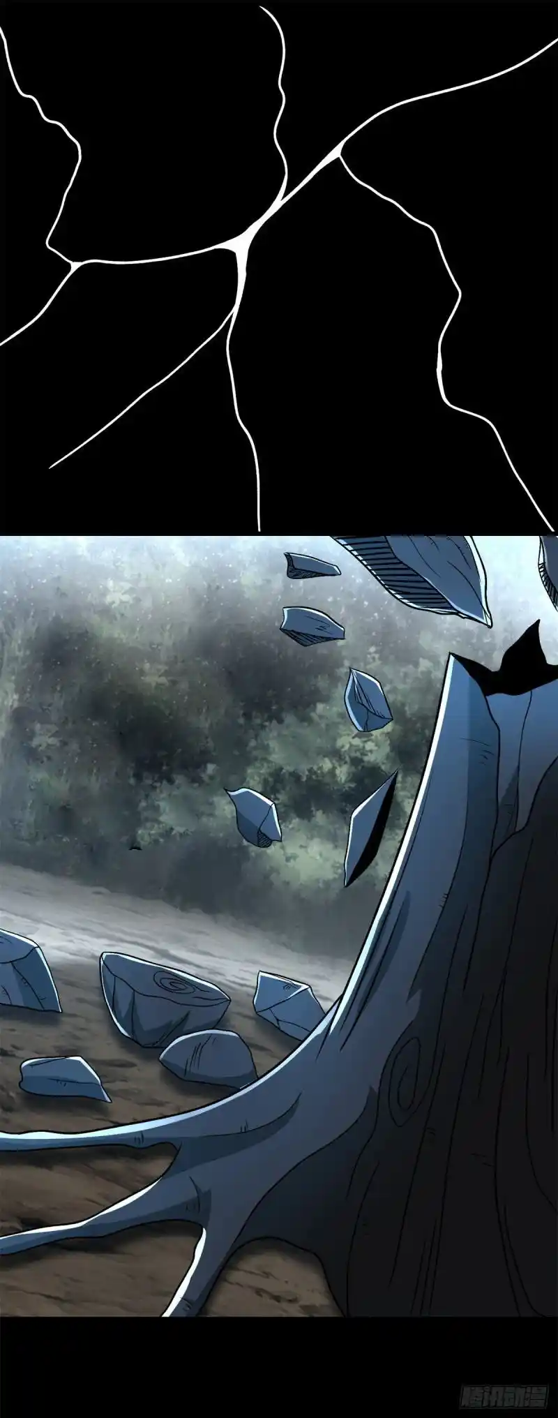 King Of Apocalypse - Capítulo 337 - Página 18 - LectorTMOo