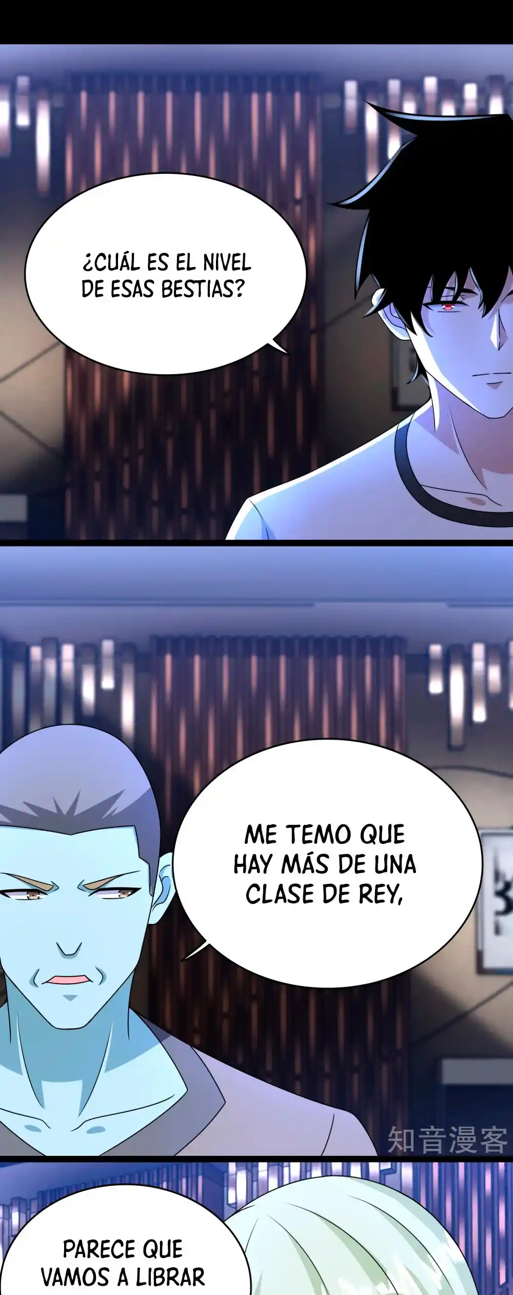 King Of Apocalypse - Capítulo 355 - Página 13 - LectorTMOo