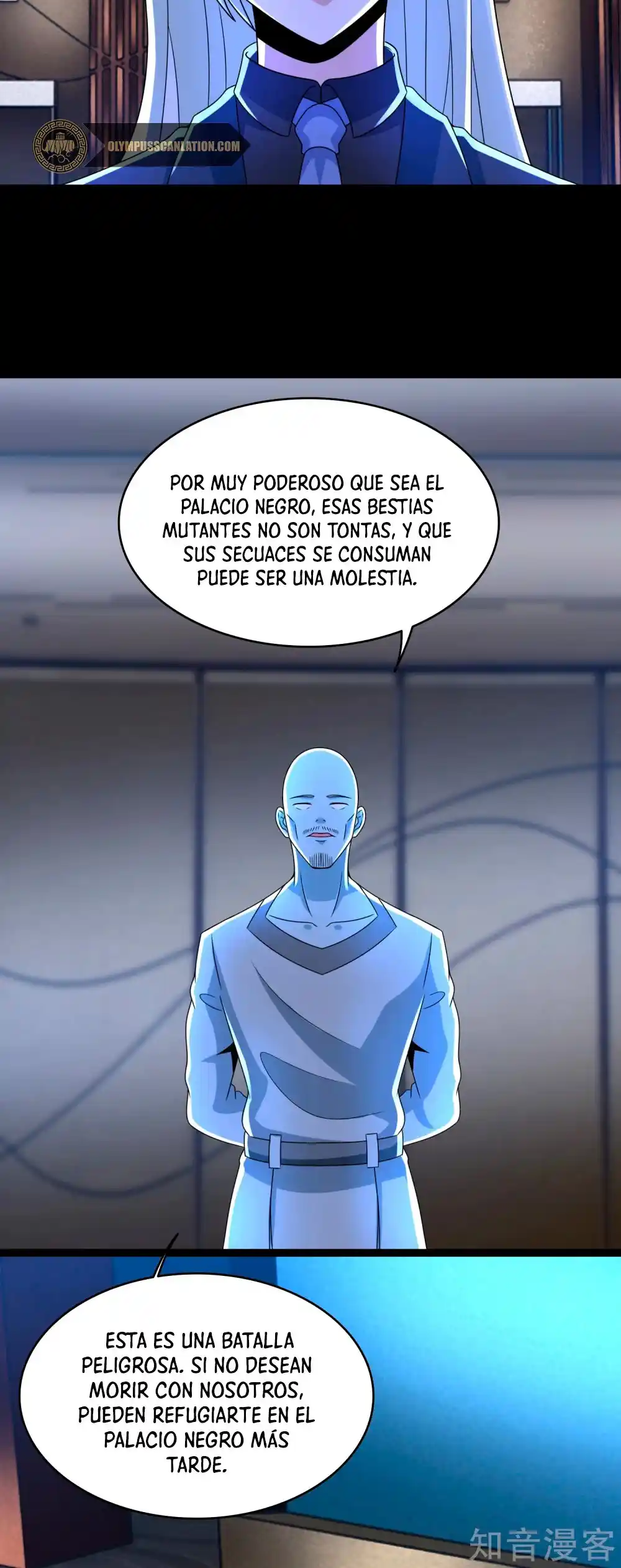 King Of Apocalypse - Capítulo 355 - Página 15 - LectorTMOo