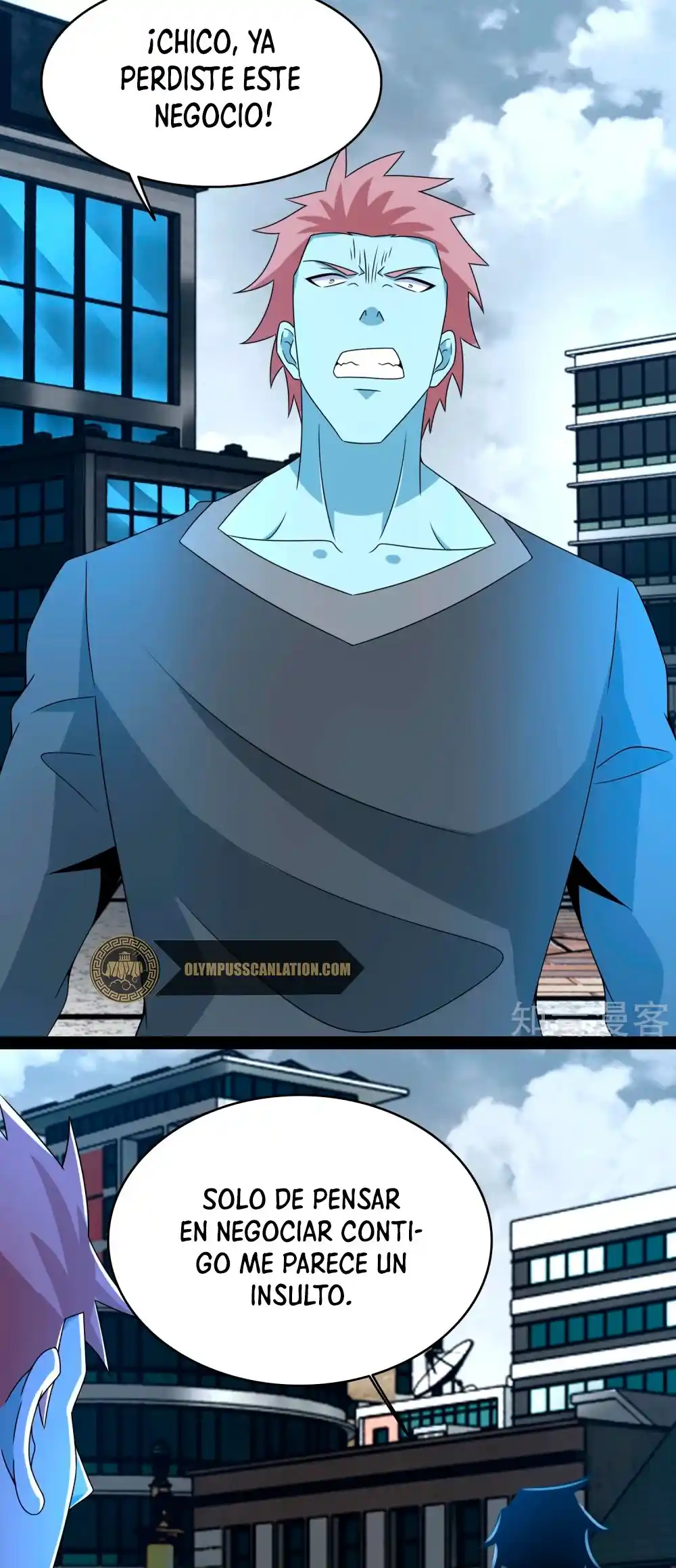 King Of Apocalypse - Capítulo 355 - Página 24 - LectorTMOo