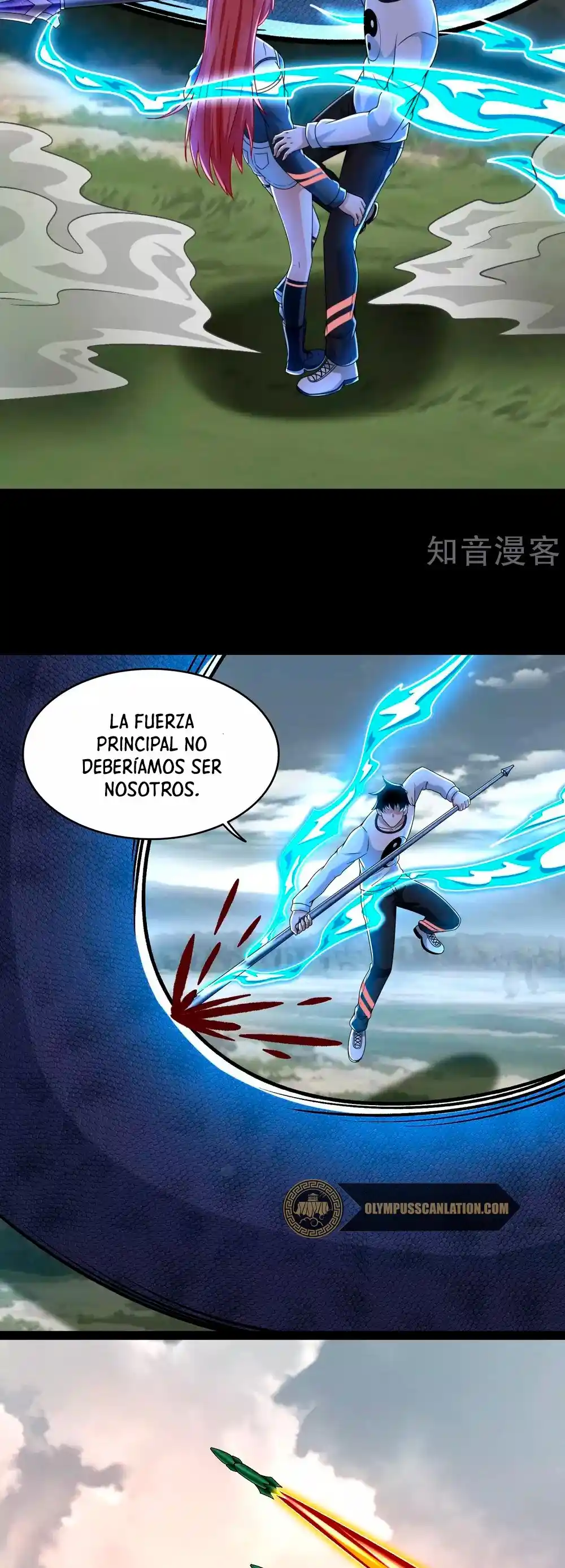 King Of Apocalypse - Capítulo 359 - Página 18 - LectorTMOo