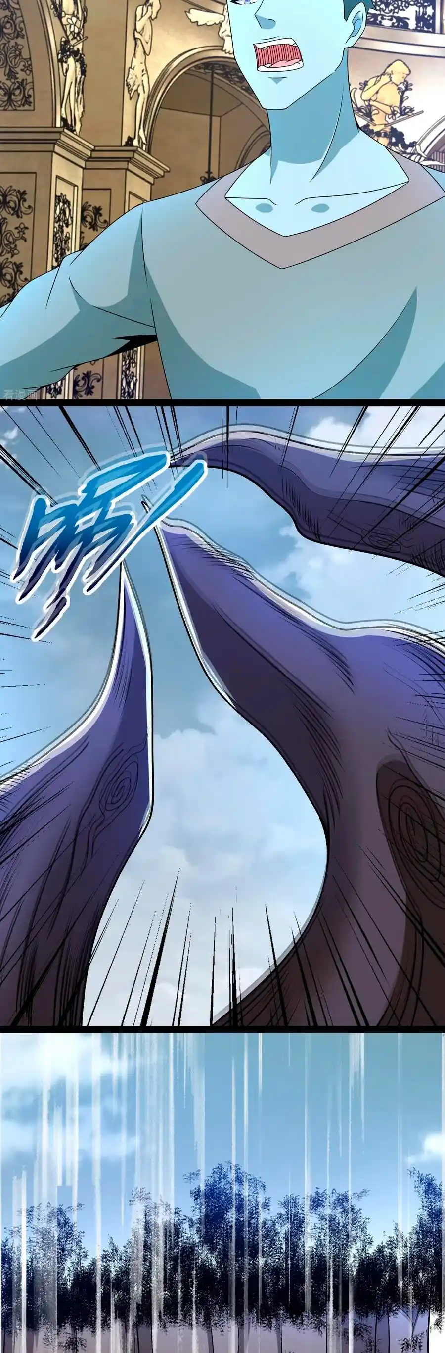 King Of Apocalypse - Capítulo 360 - Página 9 - LectorTMOo