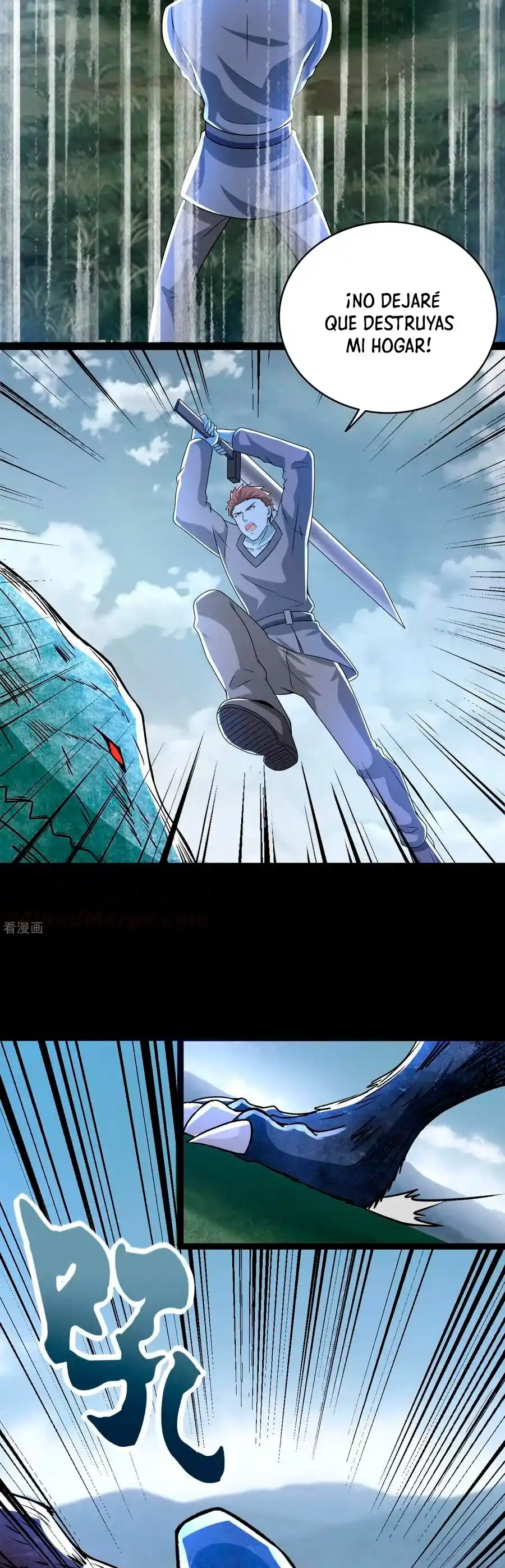King Of Apocalypse - Capítulo 360 - Página 14 - LectorTMOo