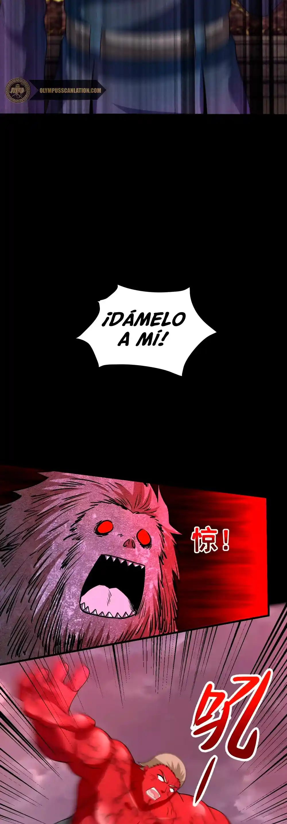 King Of Apocalypse - Capítulo 366 - Página 12 - LectorTMOo
